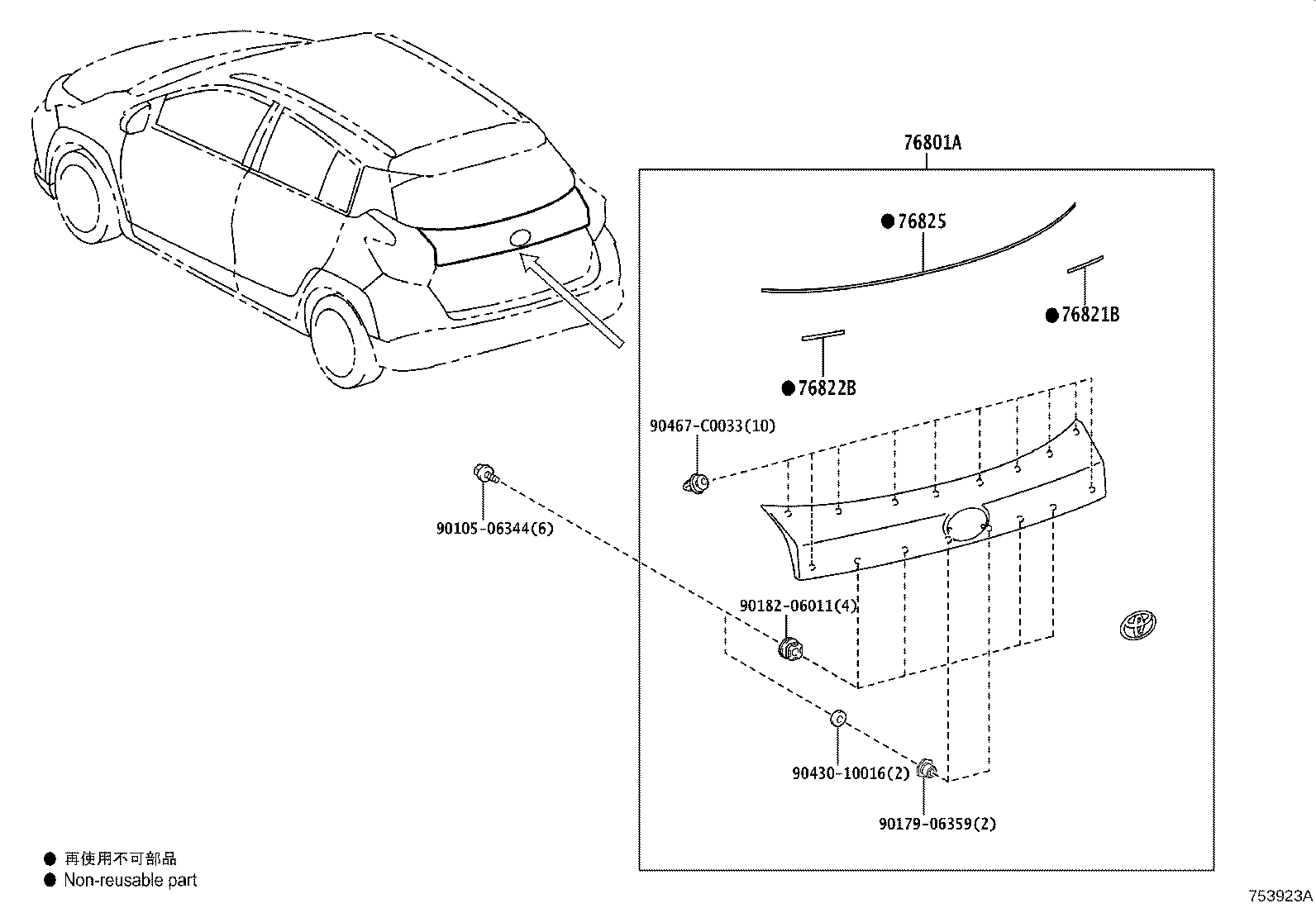 76801-0D440 GARNISH SUB-ASSY, LUGGAGE COMPARTMENT DOOR, OUTSIDE product image
