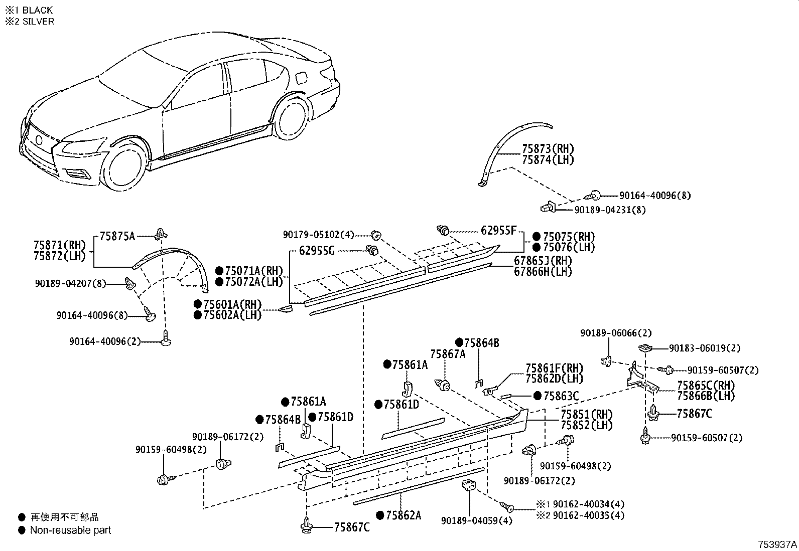 Thumbnail 2 for 67496-50030