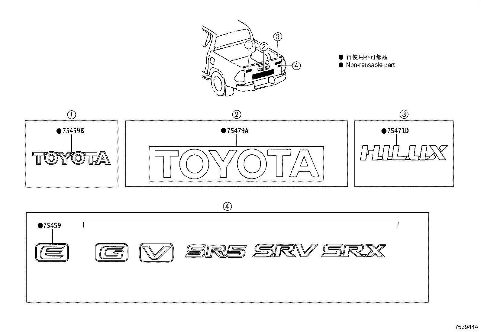 Thumbnail 2 for 75361-52070