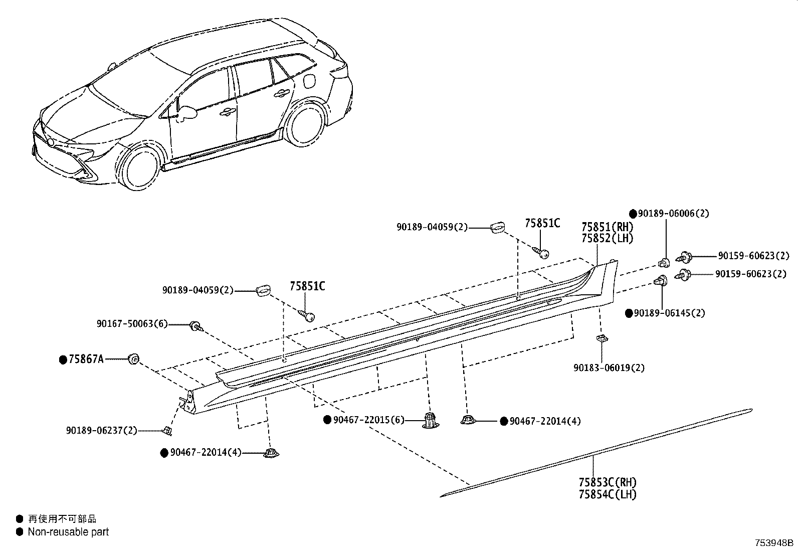 75852-YY010 MOULDING, ROCKER PANEL, LH product image