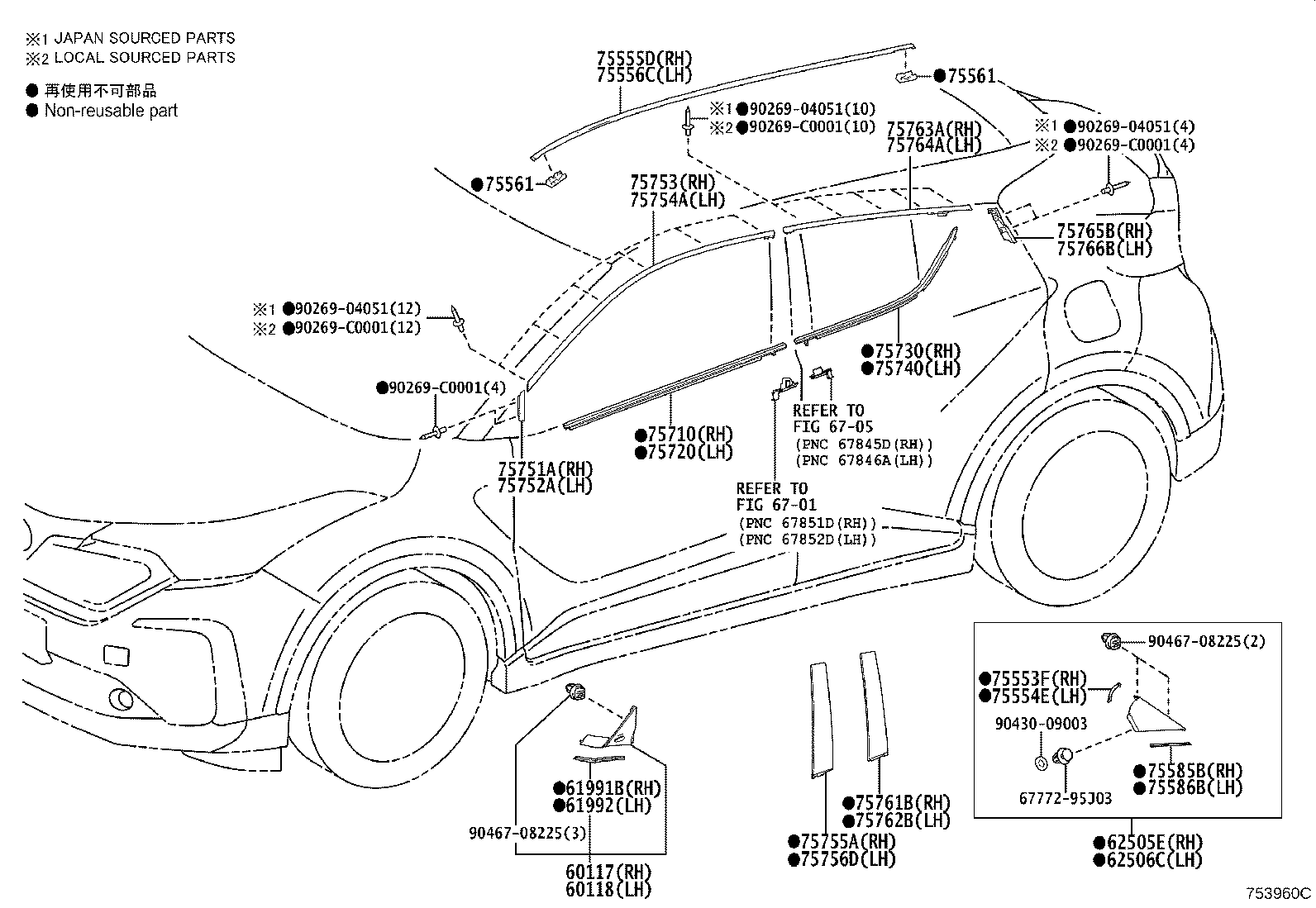 75554-F4040 MOULDING, QUARTER GARNISH, LH product image