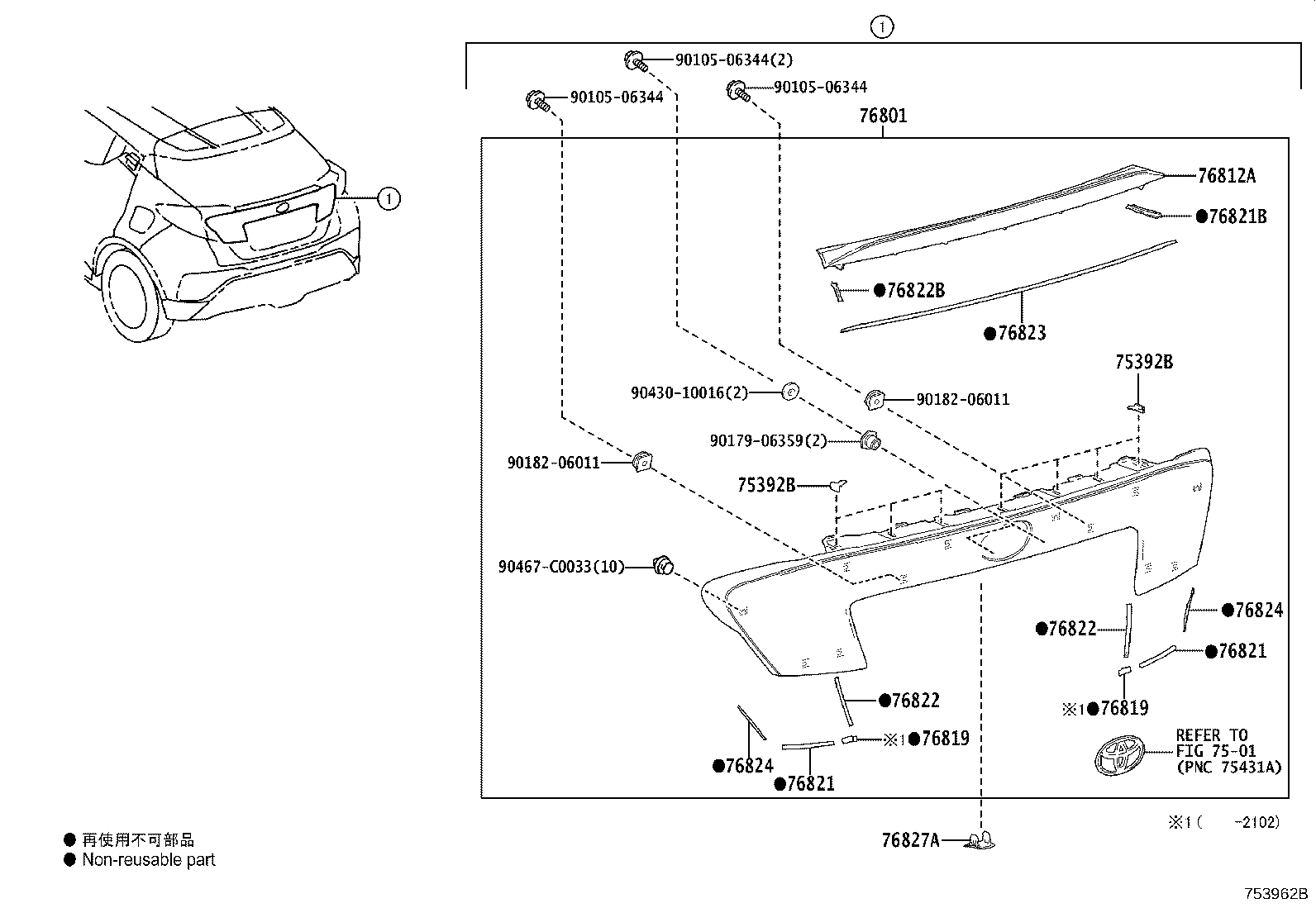 76824-F4040 PROTECTOR, BACK DOOR GARNISH MOULDING, LH product image