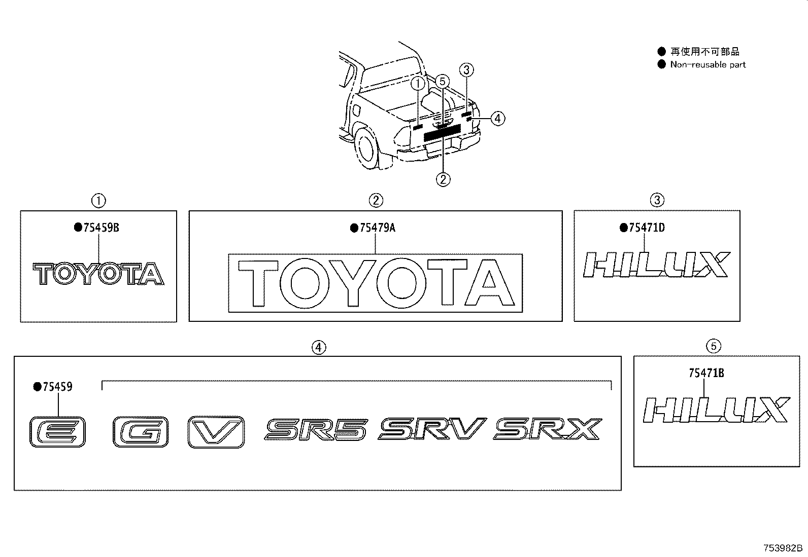 Thumbnail 2 for 90975-02159