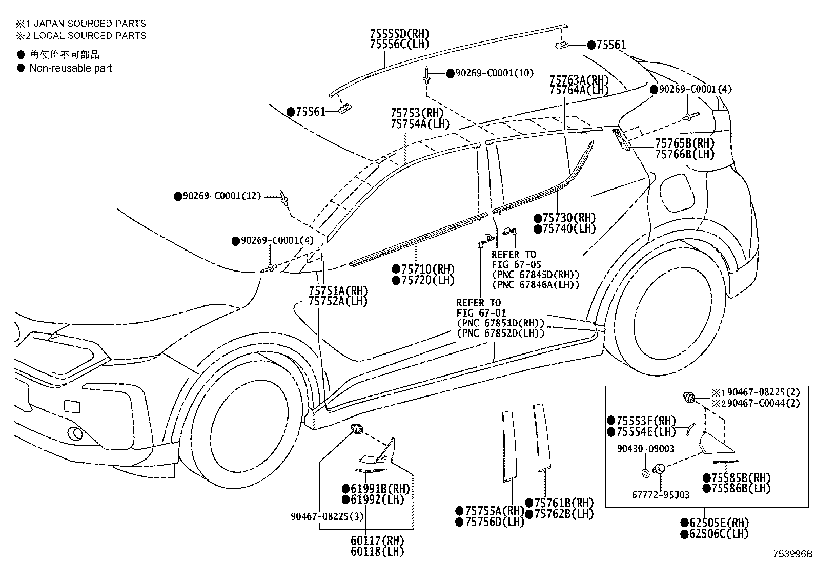 75852-F4050 MOULDING, ROCKER PANEL, LH product image