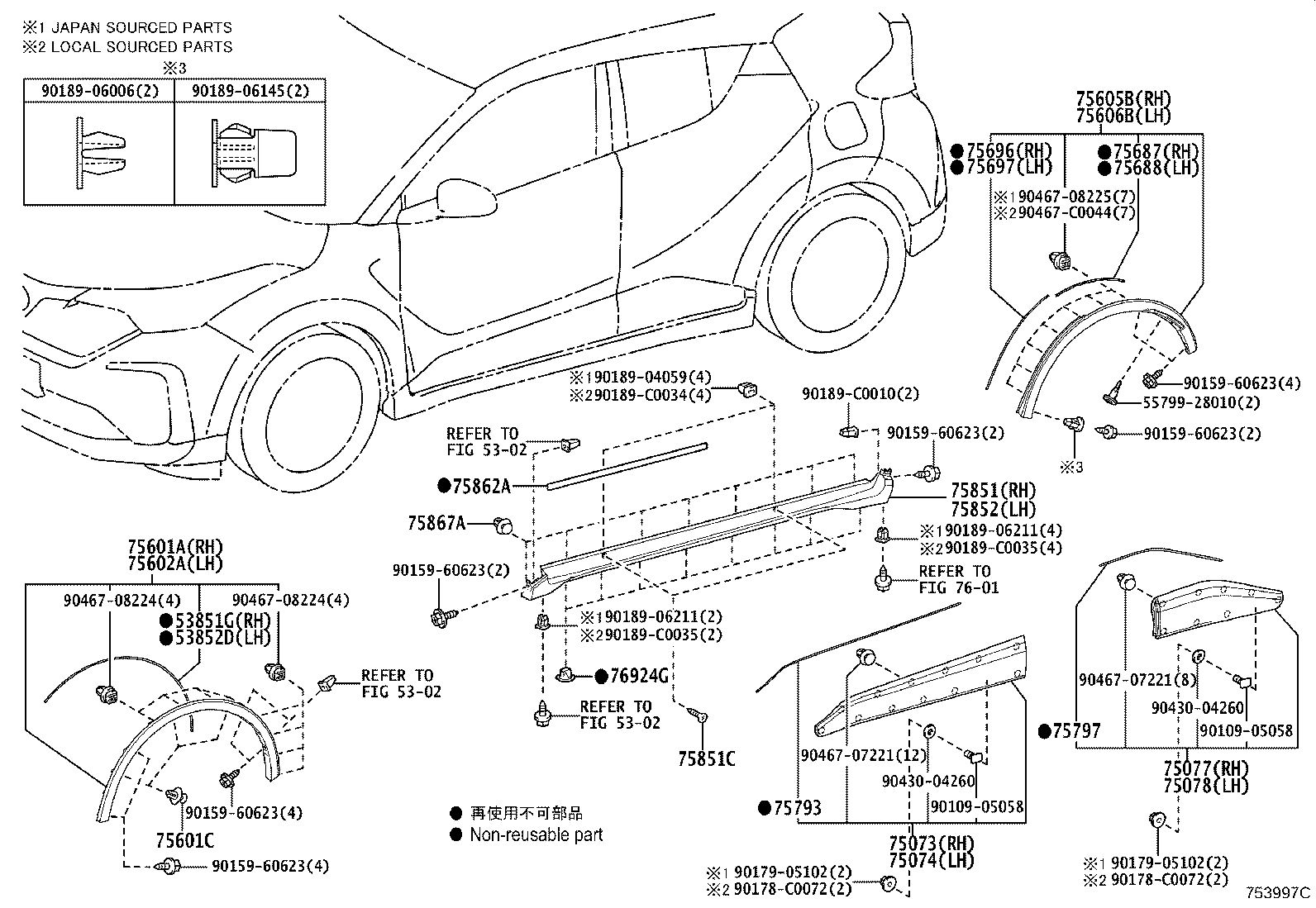 75852-F4050 MOULDING, ROCKER PANEL, LH product image