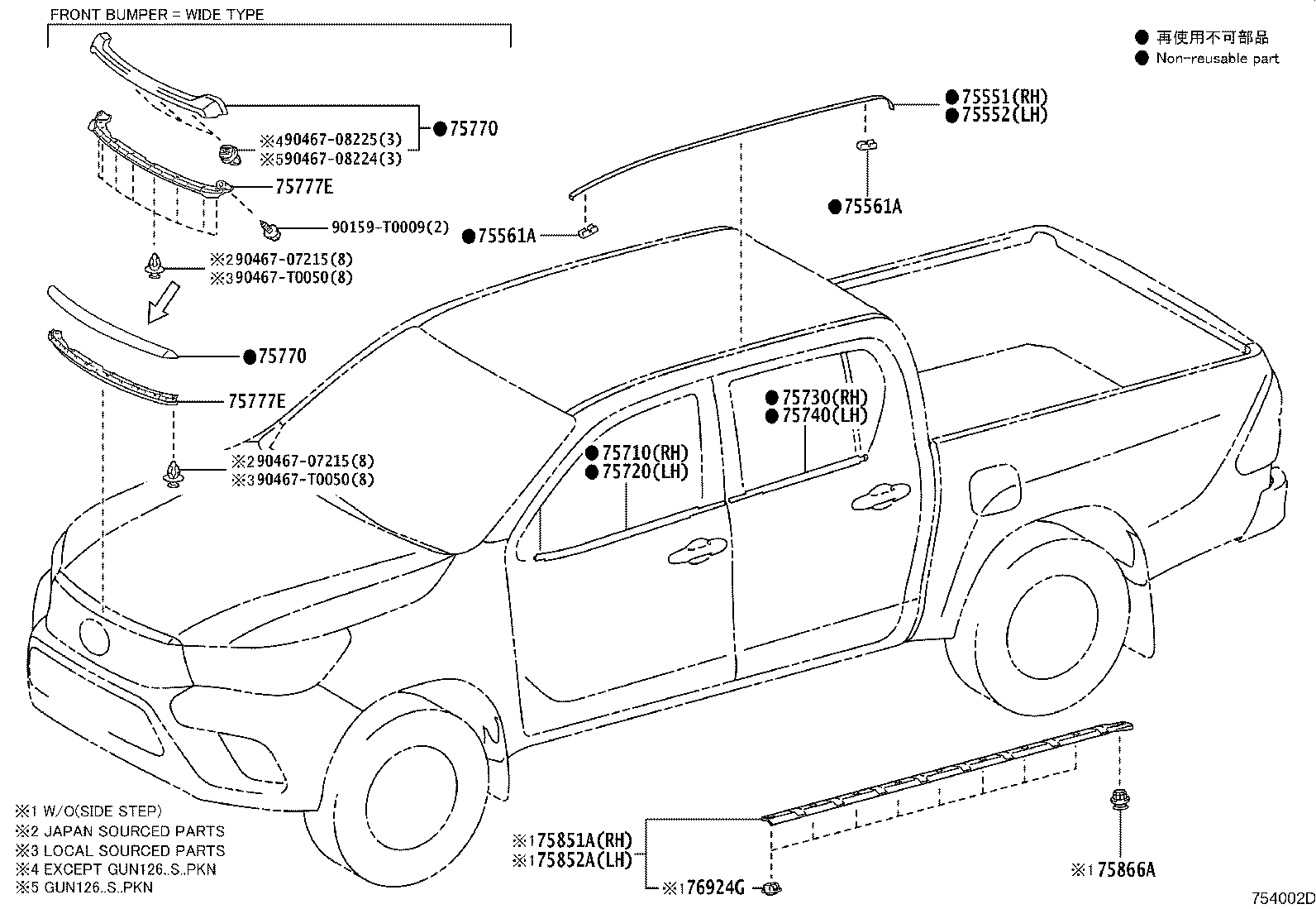 Thumbnail 2 for 53087-YP010