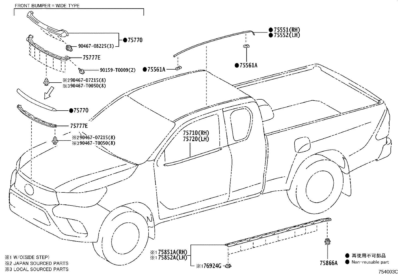Thumbnail 4 for 53087-YP010