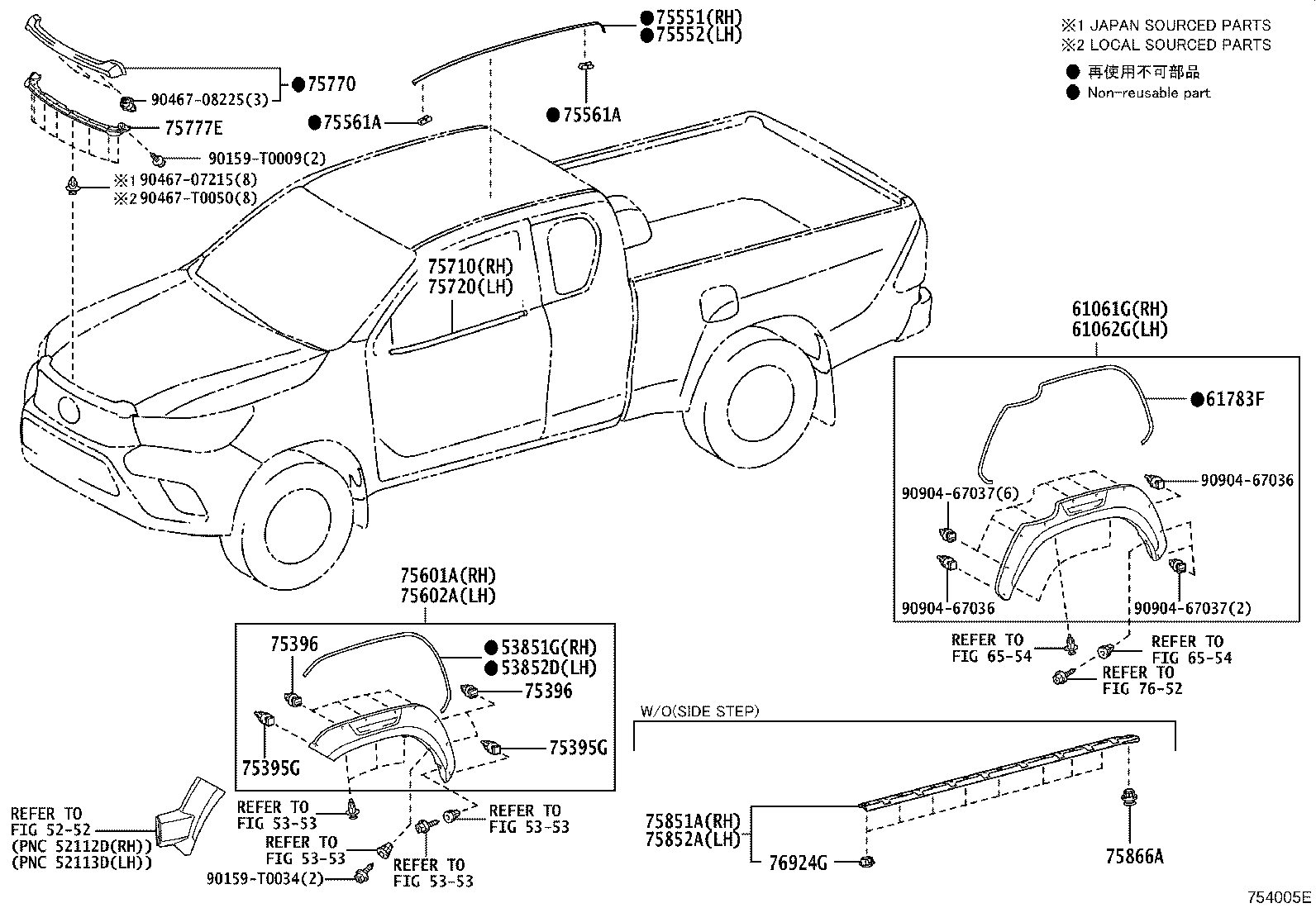 Thumbnail 5 for 53087-YP010