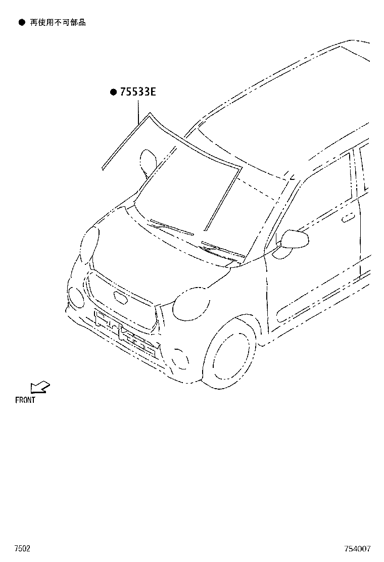75533-B2252 MOULDING, WINDSHIELD, OUTSIDE product image