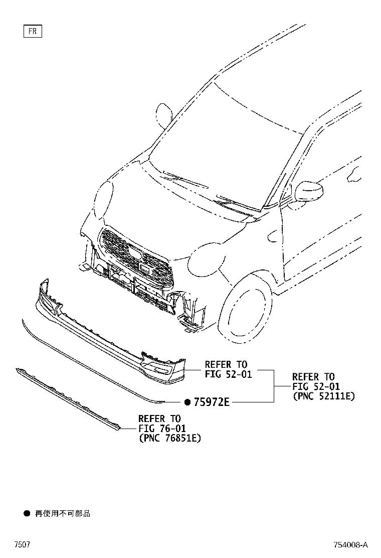 75998-B2020 STRIPE, REAR BUMPER SIDE, RH product image