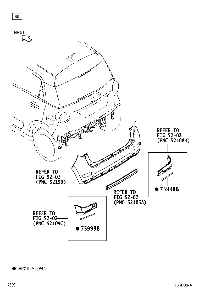 75998-B2020 STRIPE, REAR BUMPER SIDE, RH product image
