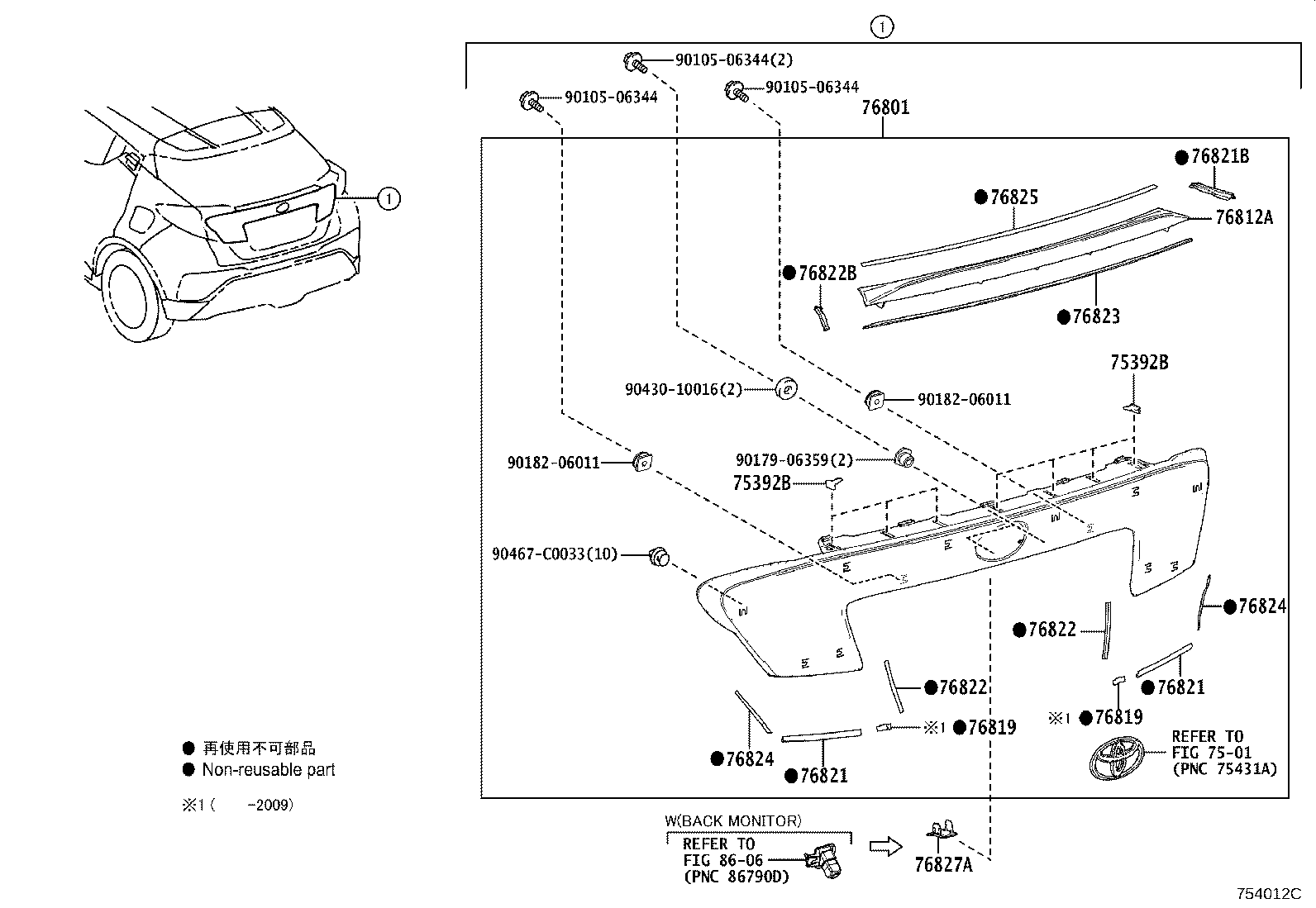 76801-F4150-C0 GARNISH SUB-ASSY, BACK DOOR, OUTSIDE product image