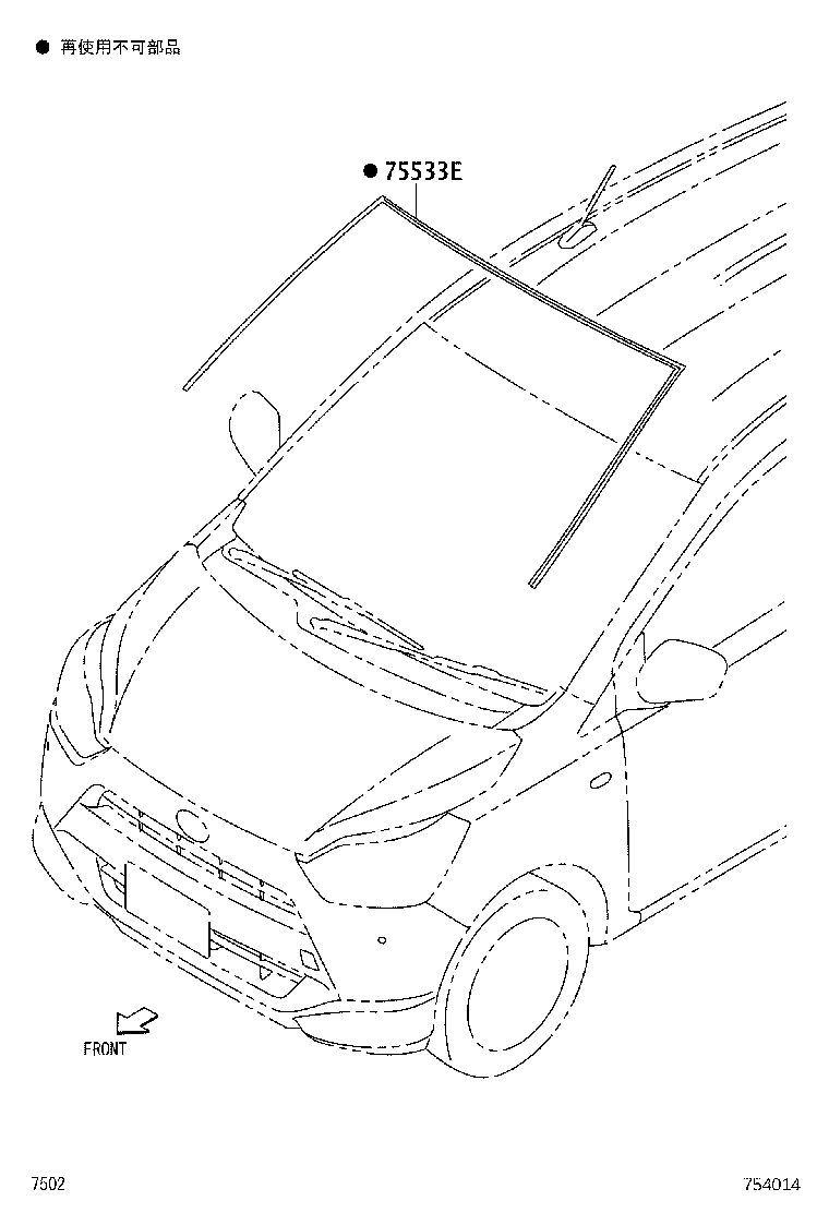 75533-B2270 MOULDING, WINDSHIELD, OUTSIDE product image