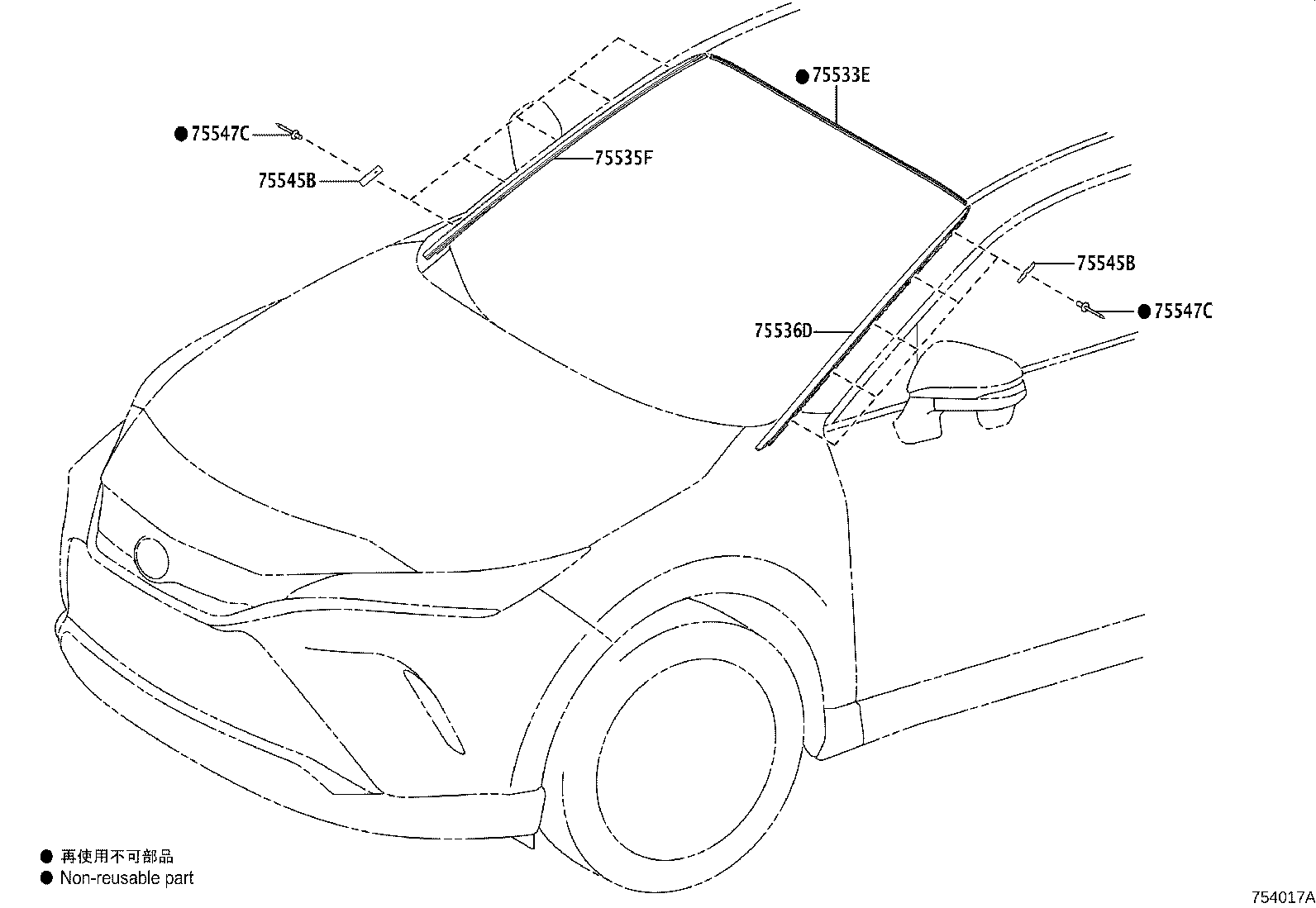 75533-48150 MOULDING, WINDSHIELD, OUTSIDE product image