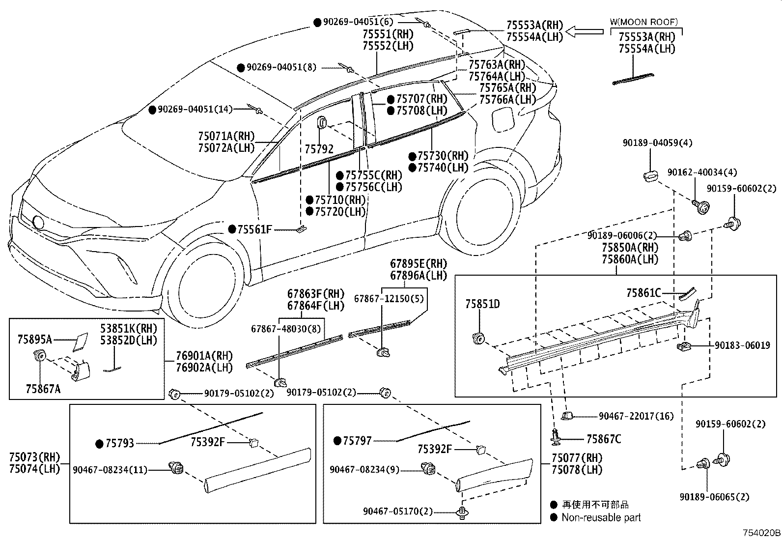76901-48040-C0 MUDGUARD SUB-ASSY, SIDE, RH product image