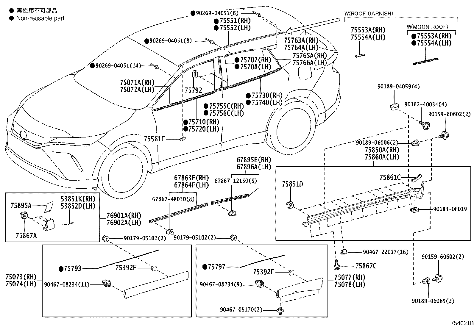 Toyota 75710-48100 MOULDING ASSY, FRONT DOOR BELT, RH