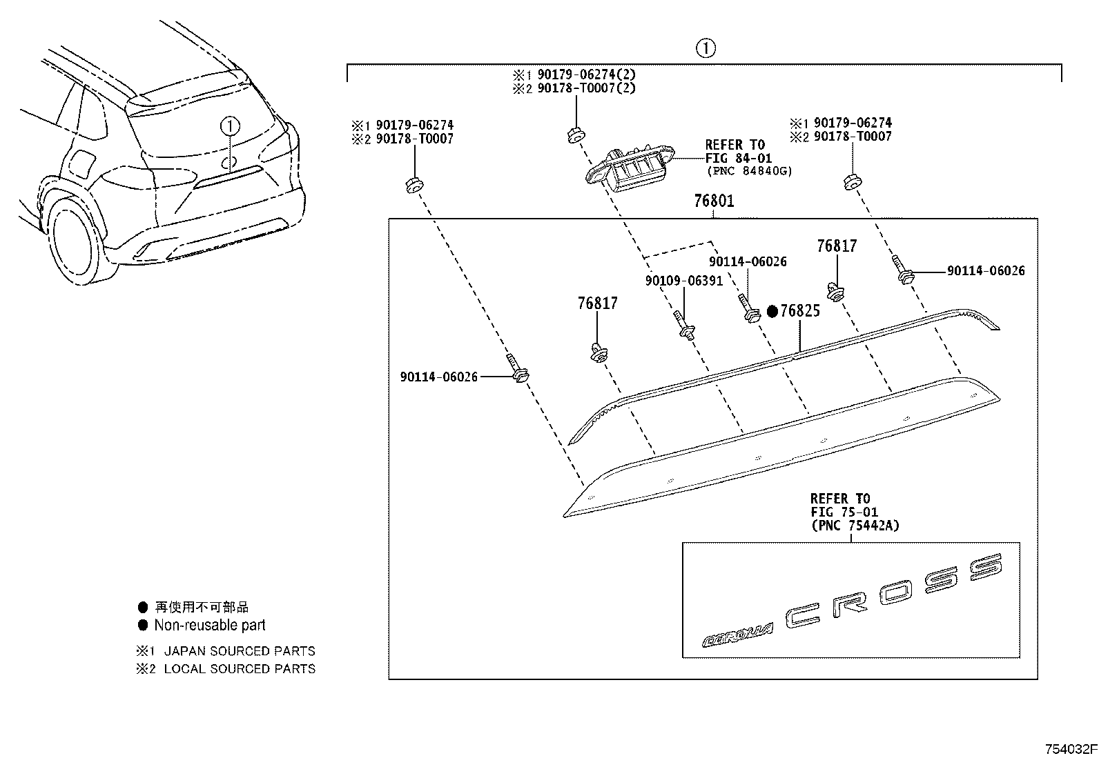 76801-YY120 GARNISH SUB-ASSY, BACK DOOR, OUTSIDE product image