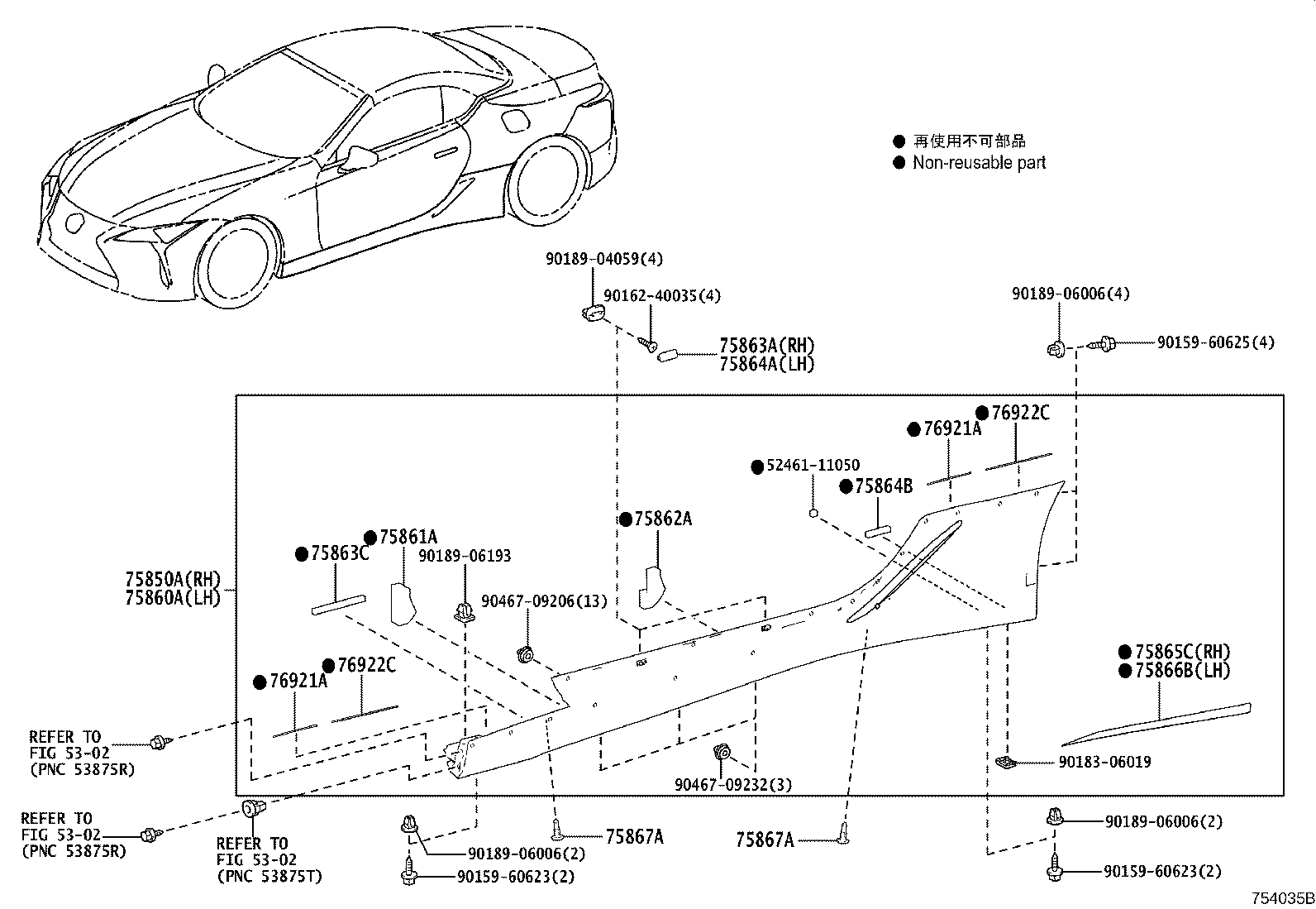 Thumbnail 2 for 62403-11020-J1