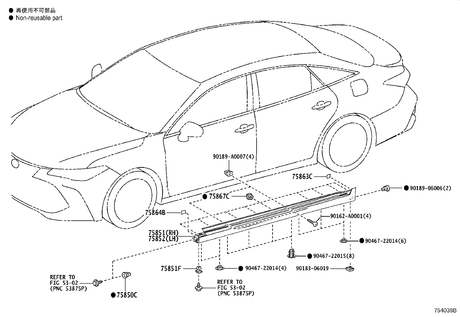 75761-07030 MOULDING, REAR DOOR WINDOW FRAME, RH(CENTER PILLAR SIDE) product image