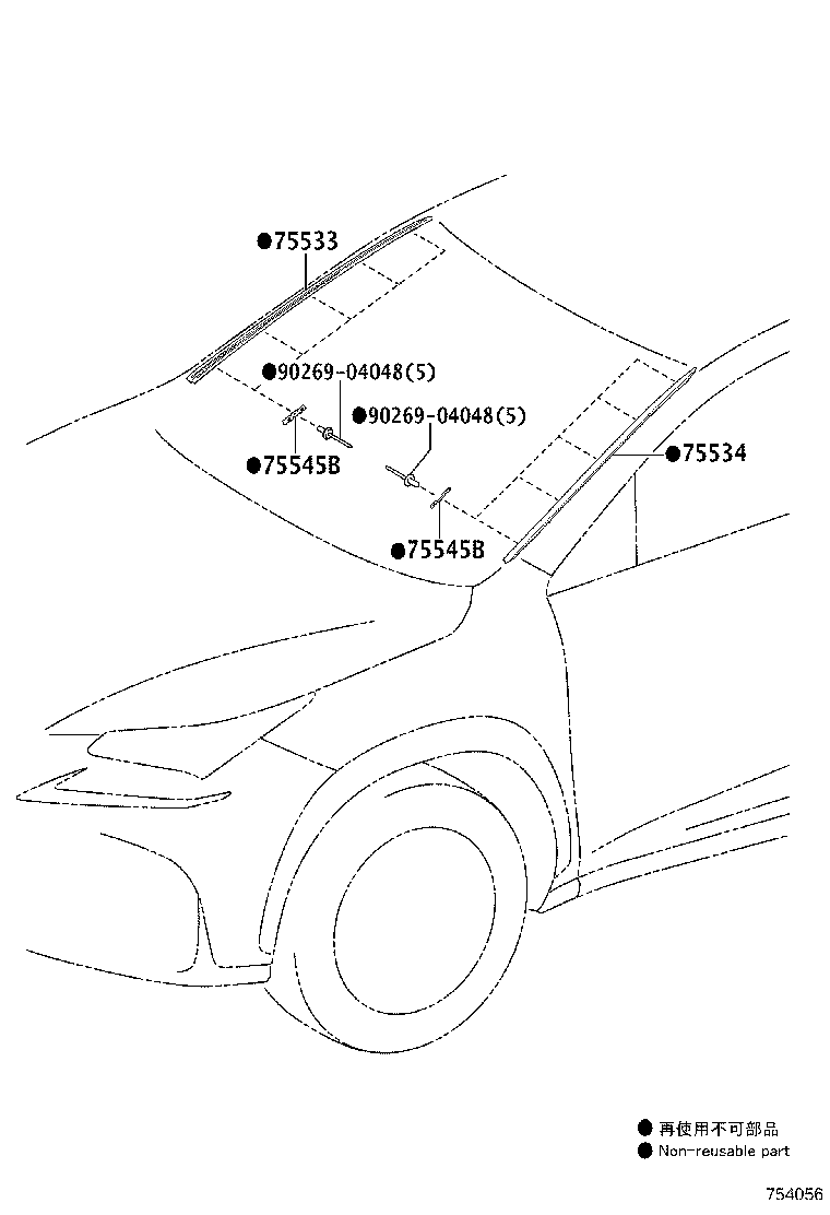 75536-78010 MOULDING, WINDSHIELD, OUTSIDE LH product image
