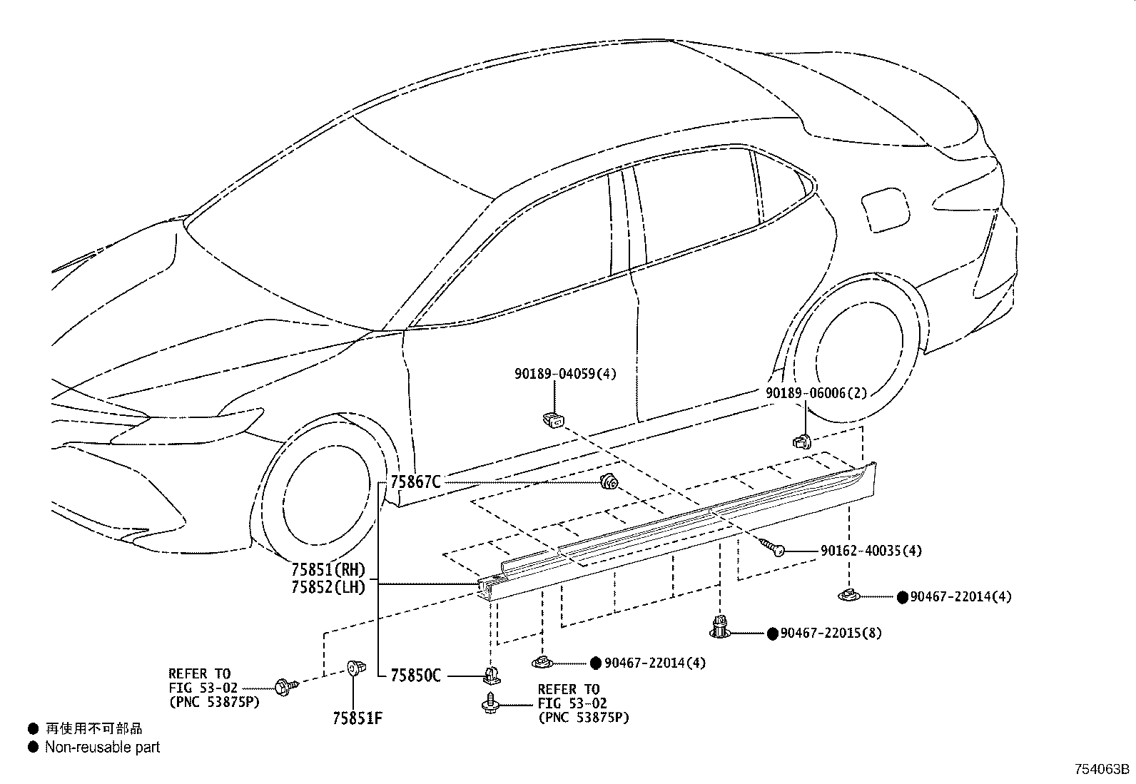 75860-33110-C2 MOULDING, ROCKER PANEL, LH product image