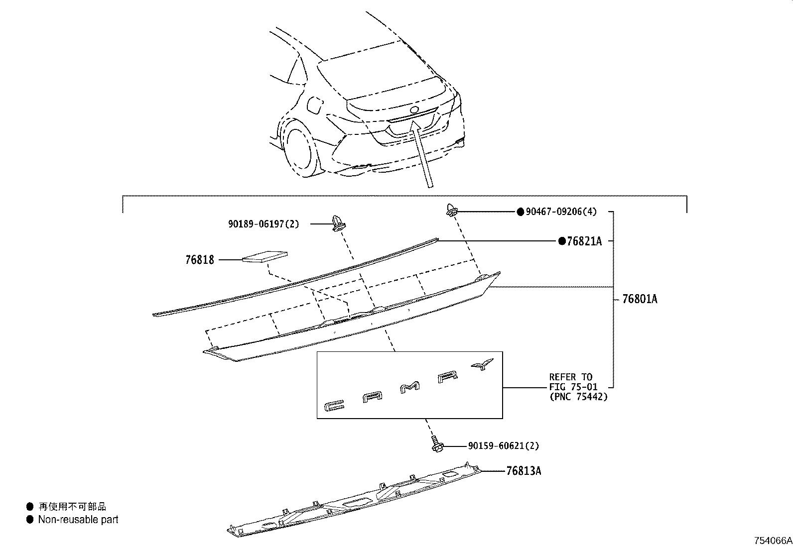 76801-33670 GARNISH SUB-ASSY, LUGGAGE COMPARTMENT DOOR, OUTSIDE product image