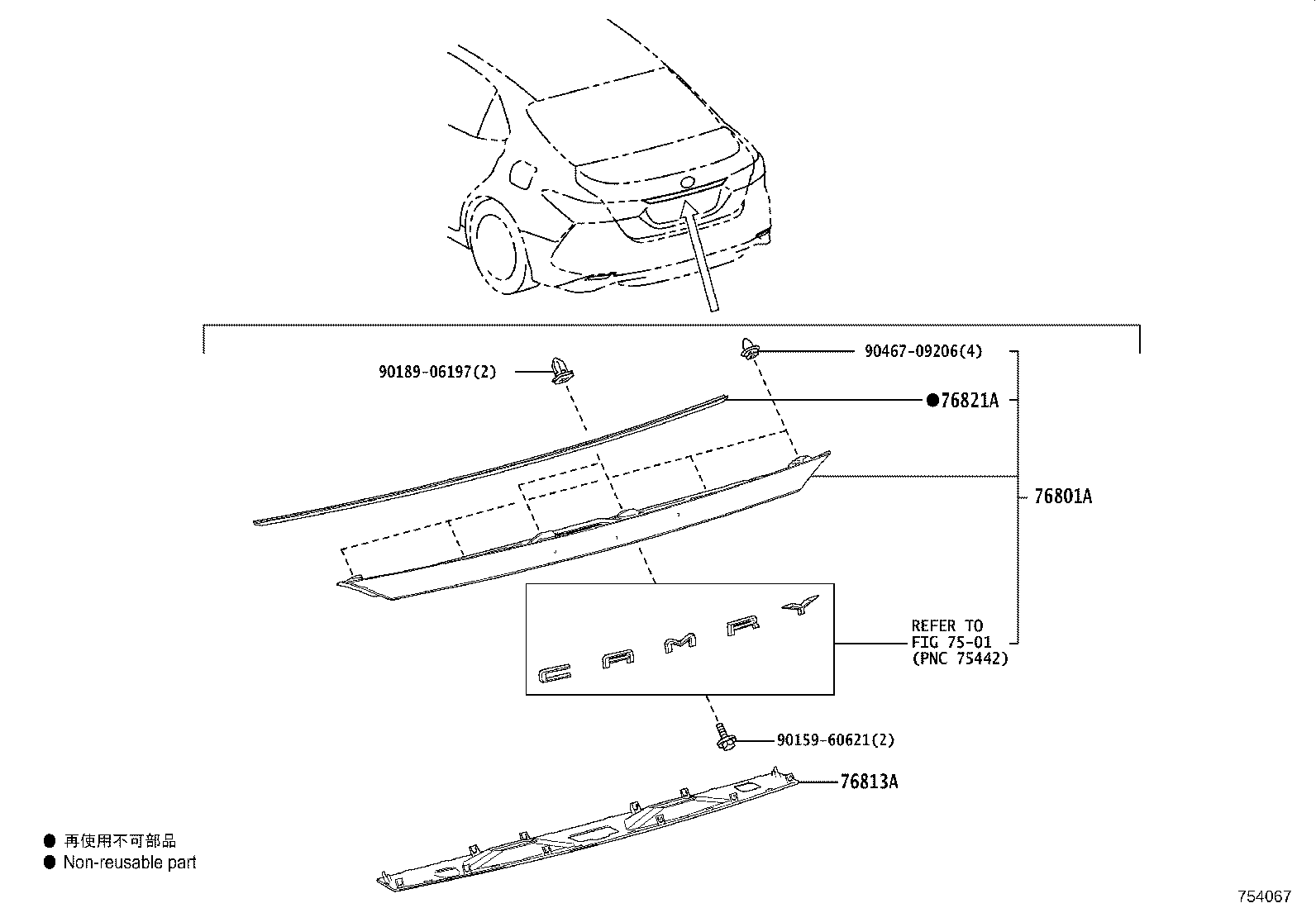 76801-33670-B1 GARNISH SUB-ASSY, LUGGAGE COMPARTMENT DOOR, OUTSIDE product image