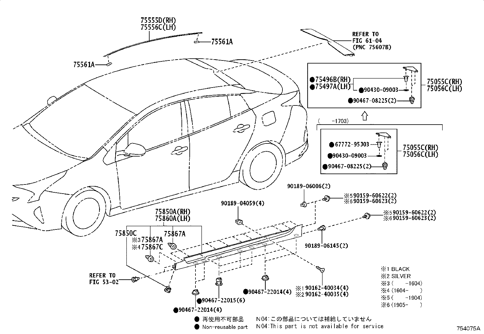 Thumbnail 2 for 75710-47040