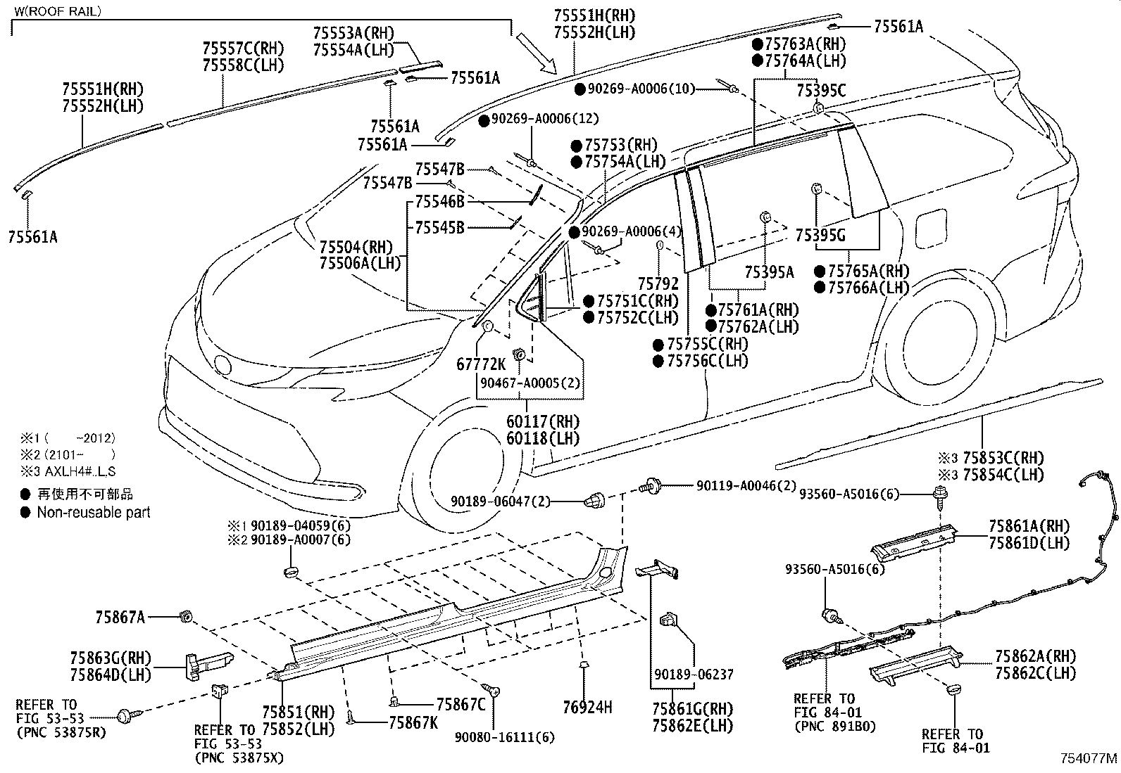 Toyota 60118-08040 COVER SUB-ASSY, FRONT PILLAR, UPR LH
