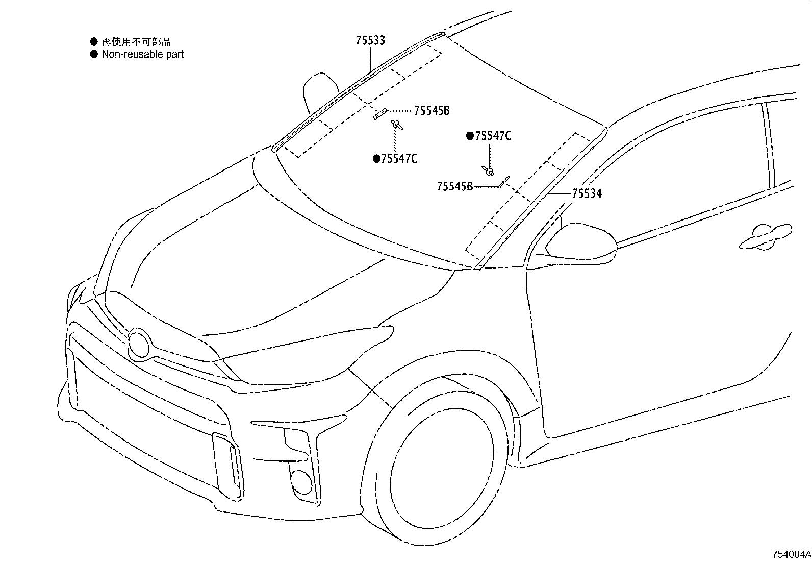 Toyota 75547-51021 CLIP, WINDSHIELD OUTSIDE MOULDING, NO.3