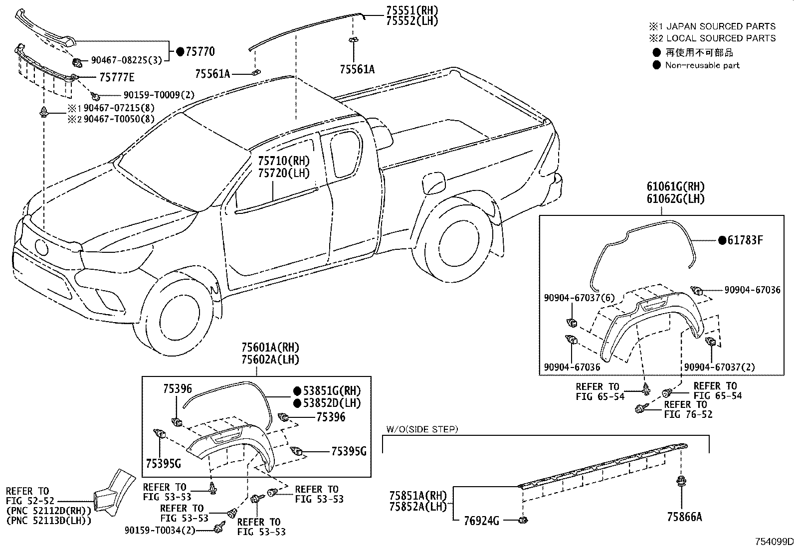 61062-YP010 EXTENSION SUB-ASSY, REAR WHEEL OPENING, NO.1 LH product image
