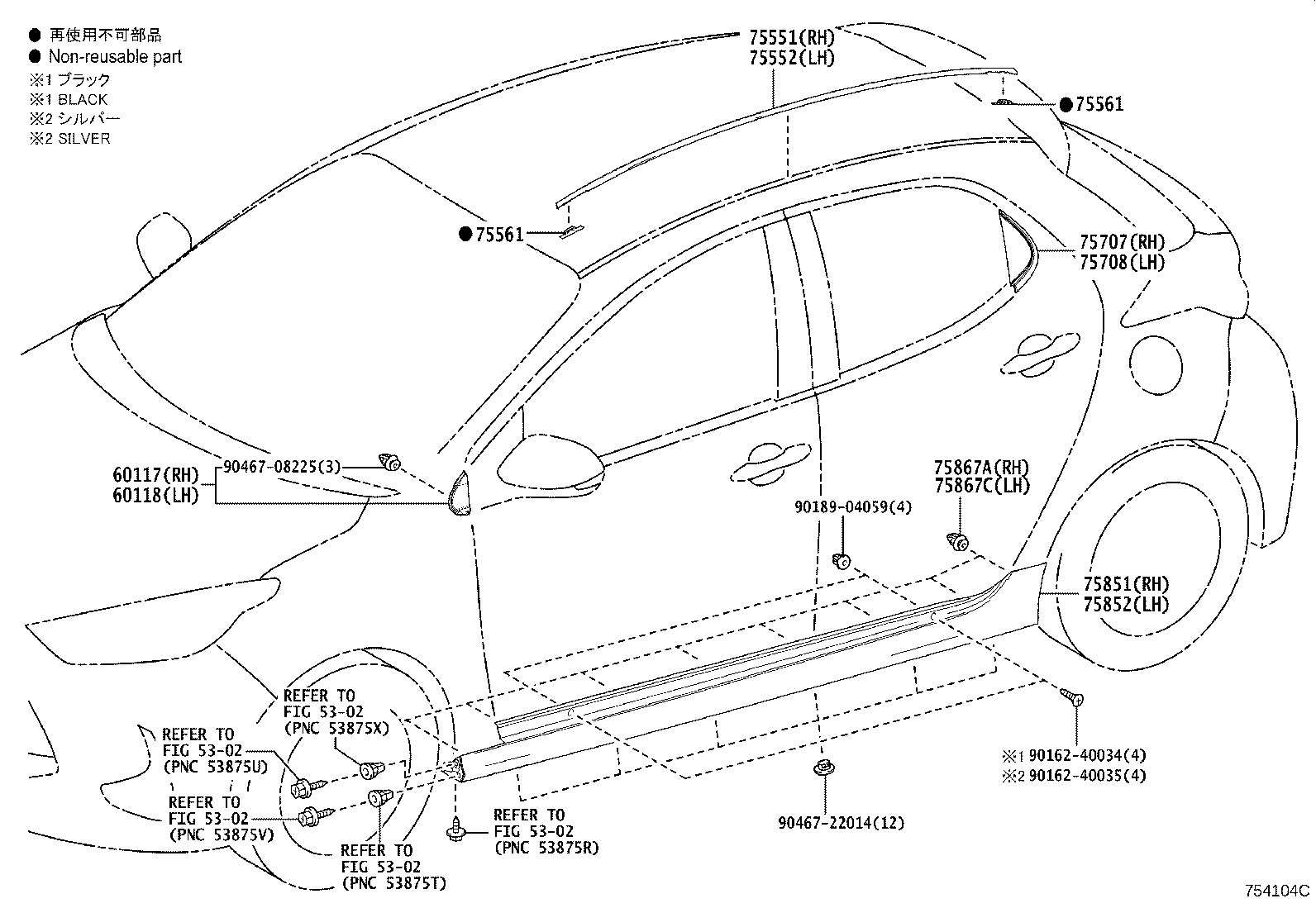 75852-K0060-D2 MOULDING, ROCKER PANEL, LH product image