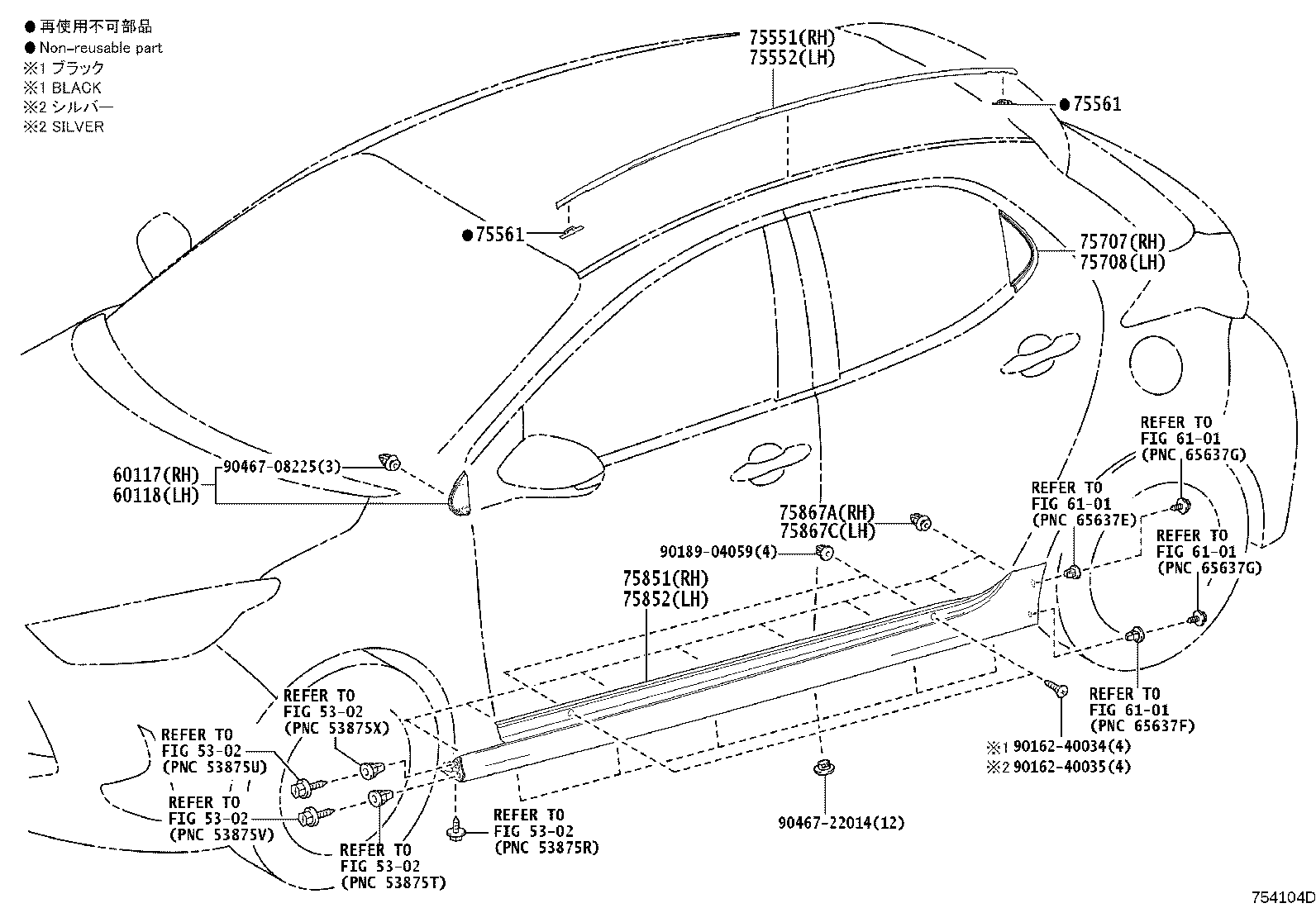 75707-K0010 MOULDING SUB-ASSY, REAR DOOR WINDOW FRAME, RH product image