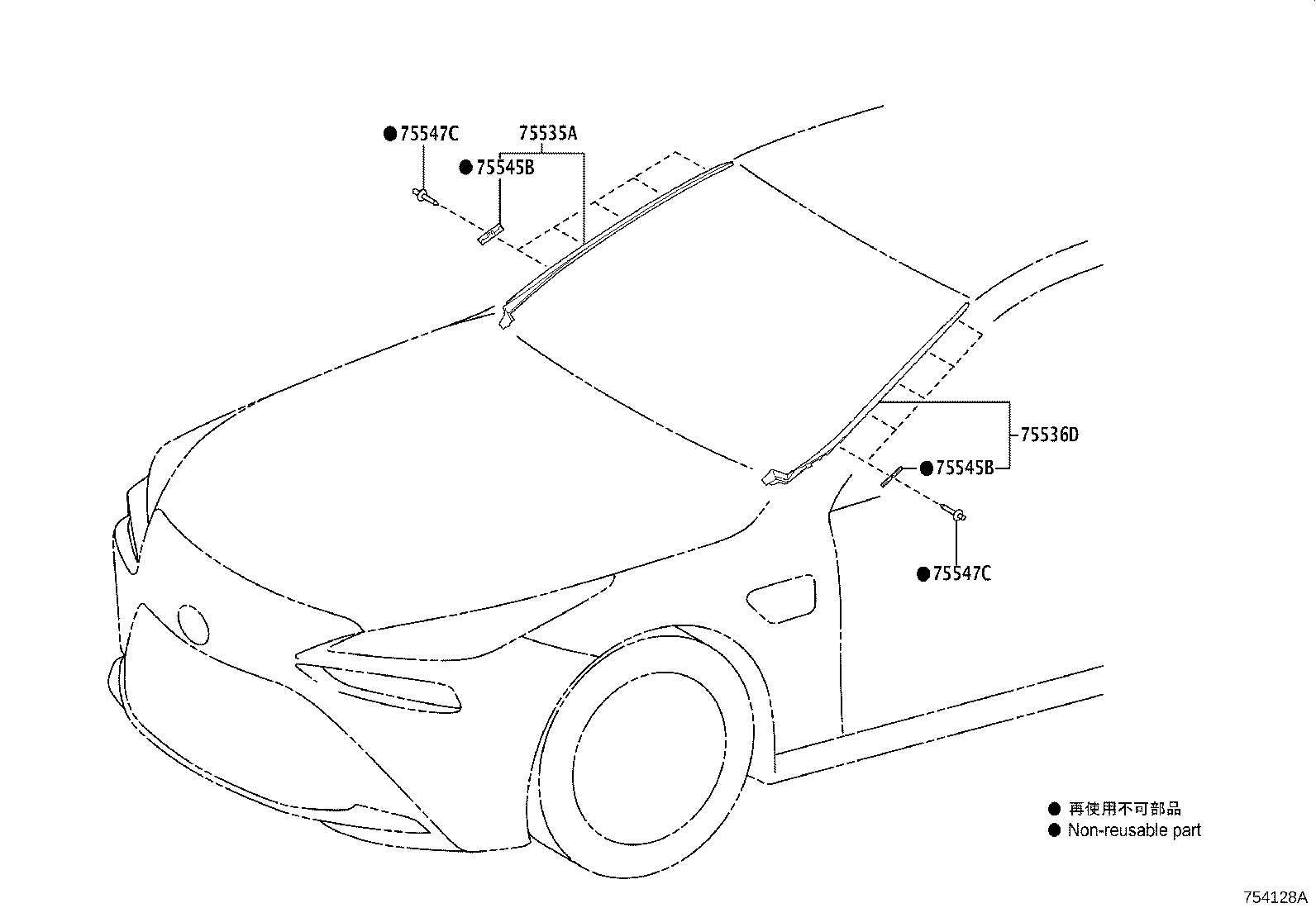 Toyota 75536-62010 MOULDING, WINDSHIELD, OUTSIDE LOWER LH