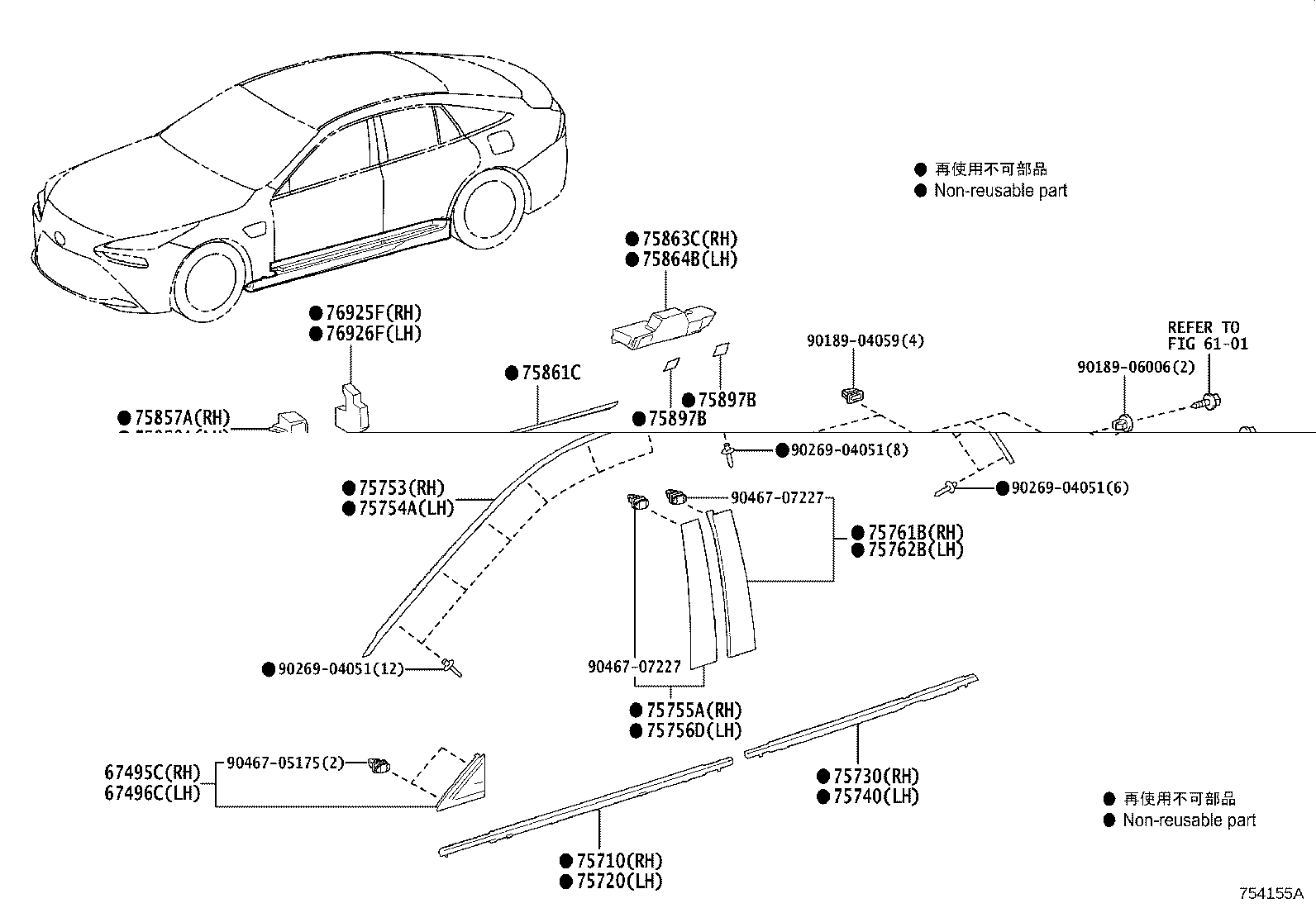 Thumbnail 2 for 67496-62010