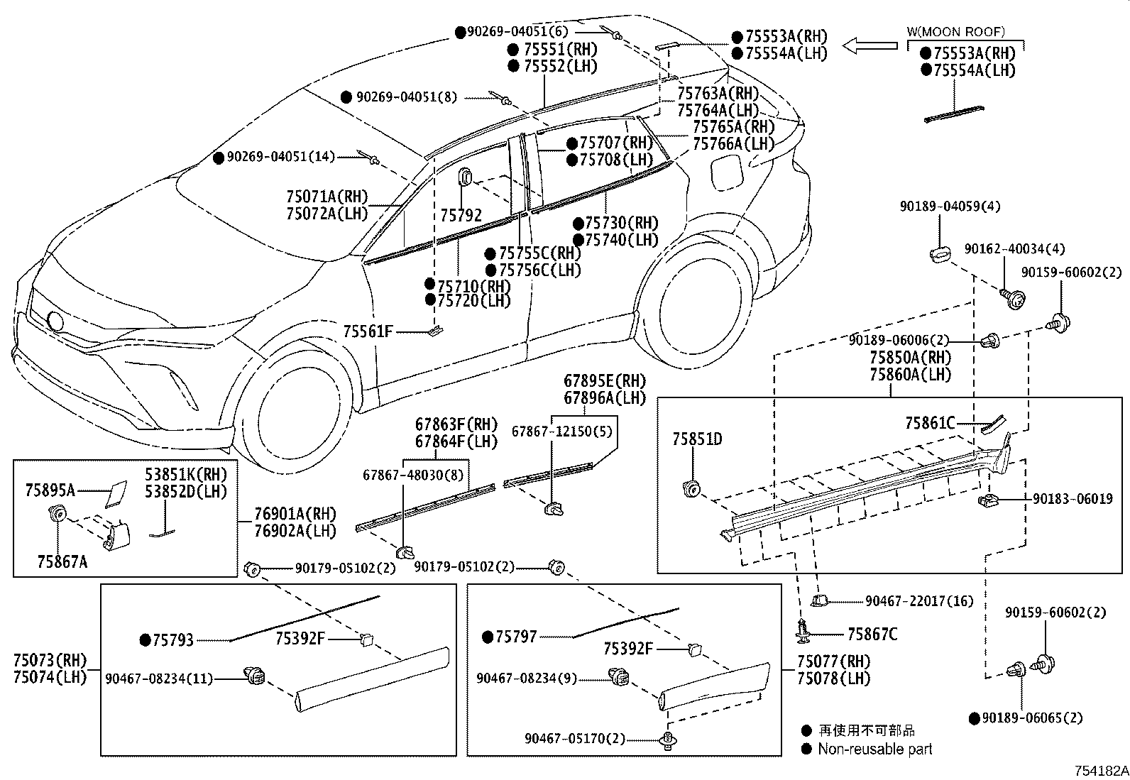 75860-48060 MOULDING ASSY, BODY ROCKER PANEL, LH product image