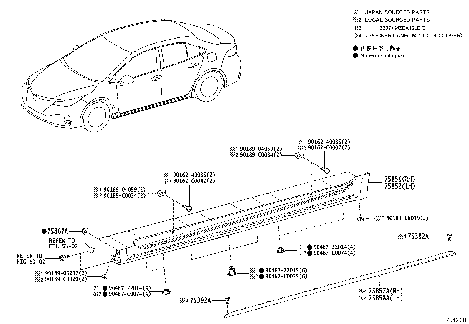 75857-02010 COVER, ROCKER PANEL MOULDING, RH product image