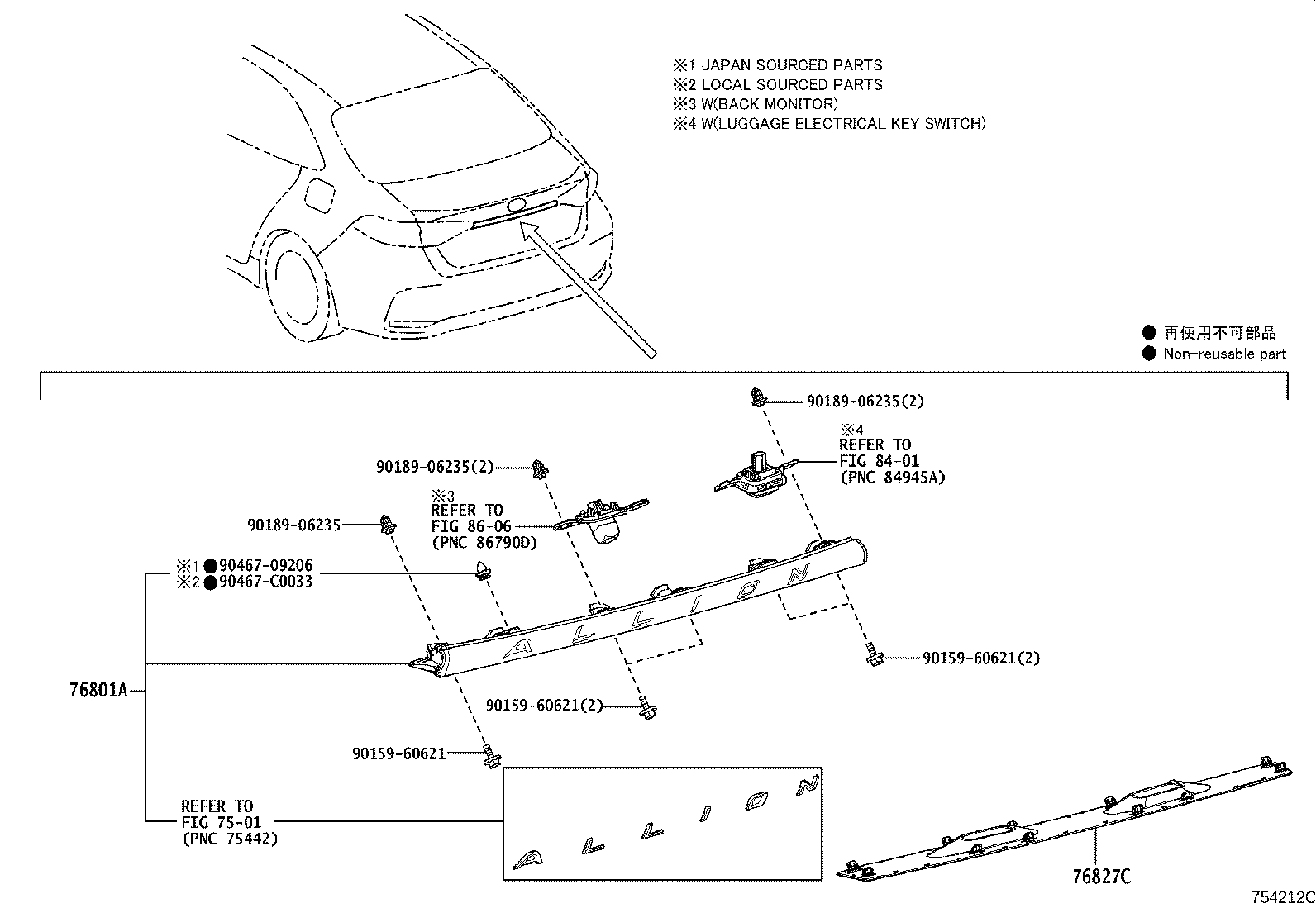 76801-02J90 GARNISH SUB-ASSY, LUGGAGE COMPARTMENT DOOR, OUTSIDE product image