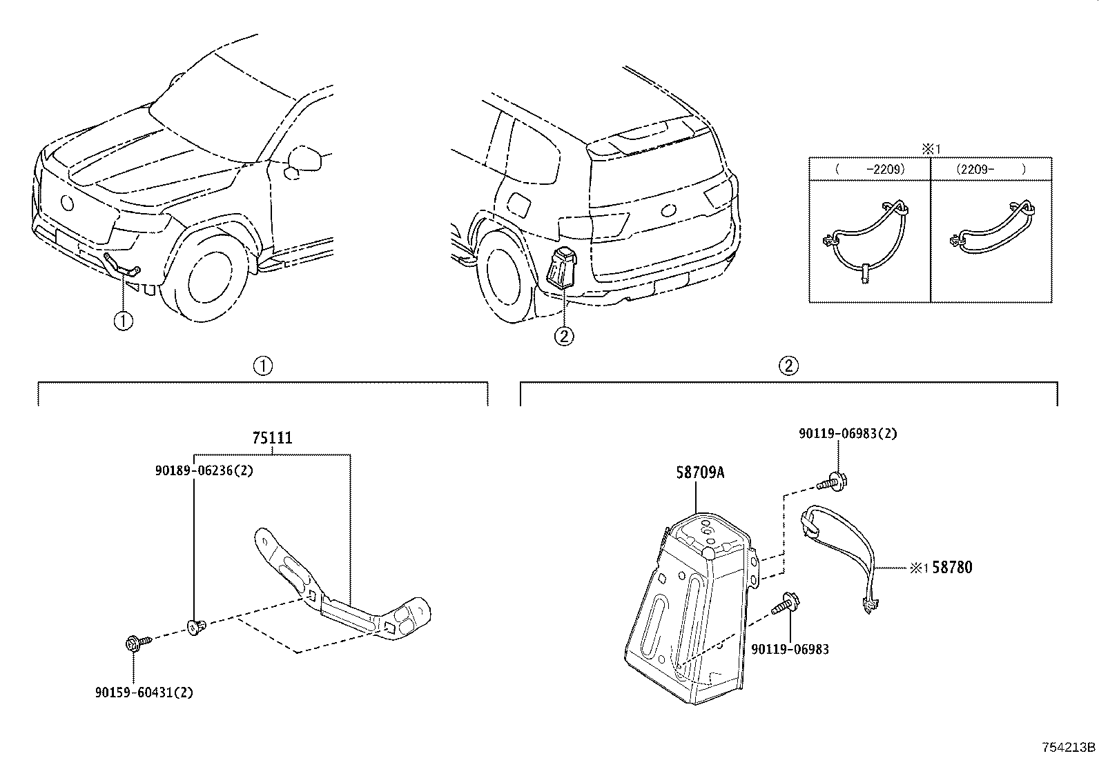 75111-60250 BRACKET, FRONT LICENSE PLATE product image