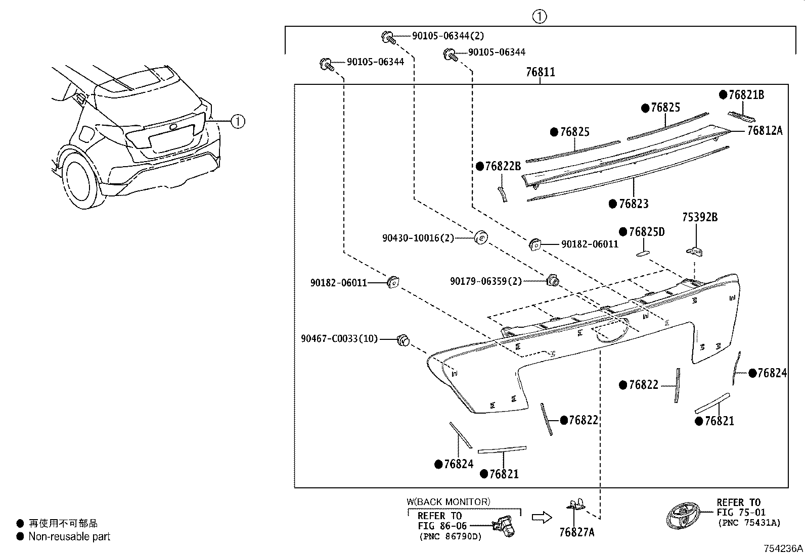 76812-F4200 GARNISH, BACK DOOR, OUTSIDE NO.2 product image