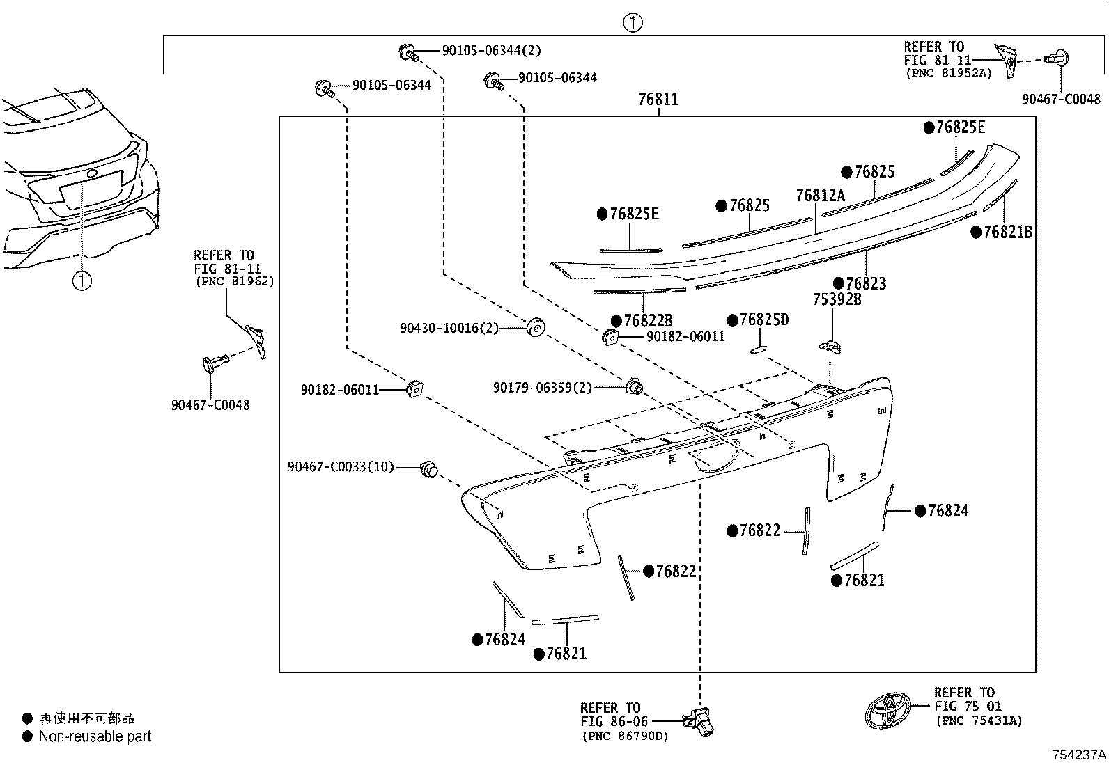 76812-F4200 GARNISH, BACK DOOR, OUTSIDE NO.2 product image