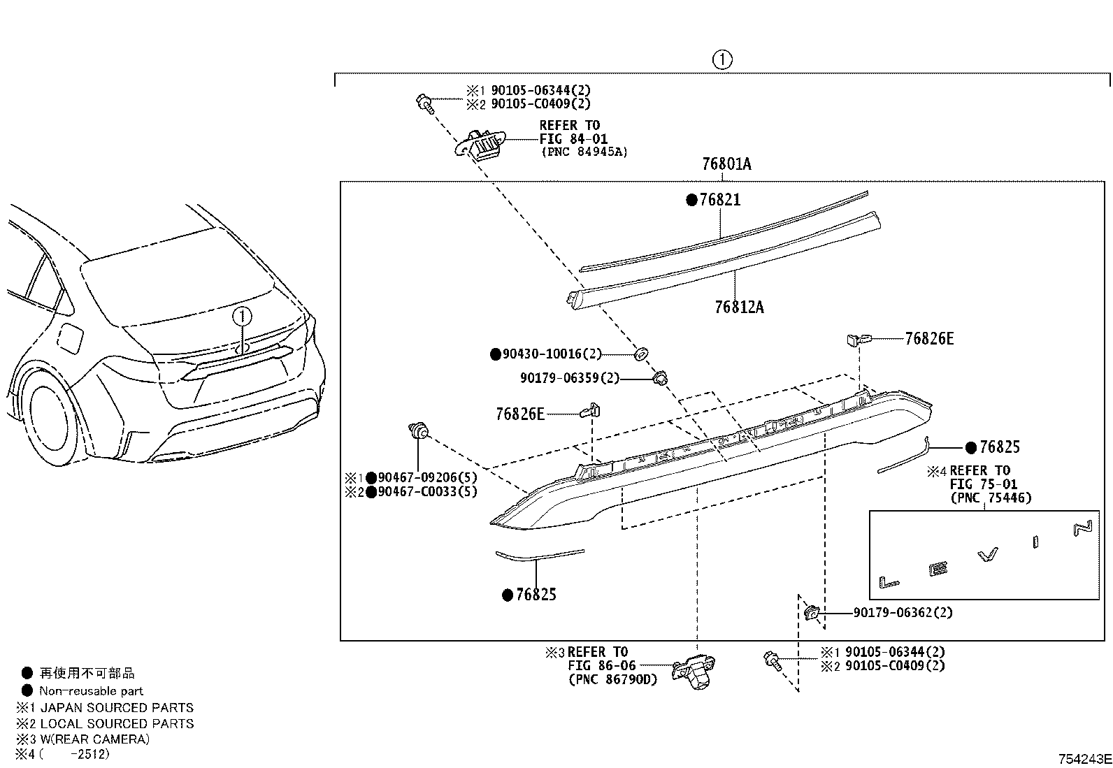 76801-02P10-C0 GARNISH SUB-ASSY, LUGGAGE COMPARTMENT DOOR, OUTSIDE product image