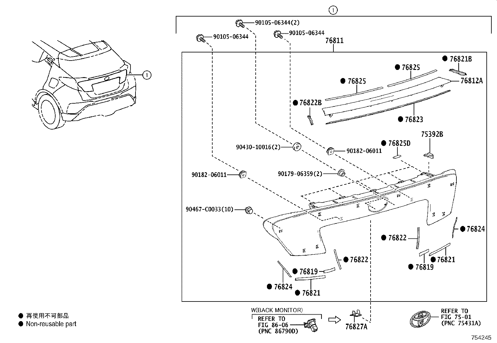 76812-F4190 GARNISH, BACK DOOR, OUTSIDE NO.2 product image