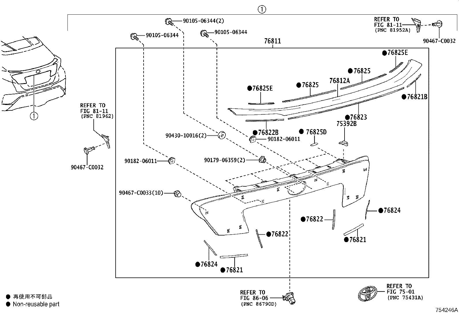 76812-F4190 GARNISH, BACK DOOR, OUTSIDE NO.2 product image