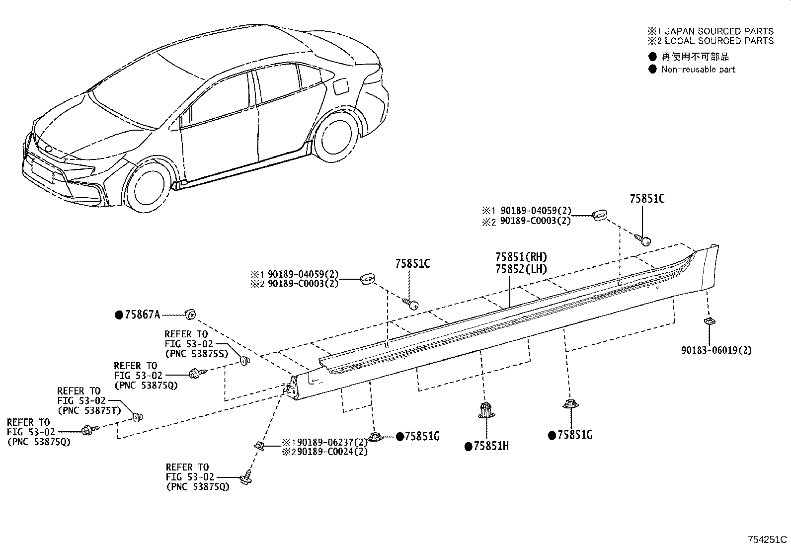60118-02520 COVER SUB-ASSY, FRONT PILLAR, UPR LH product image