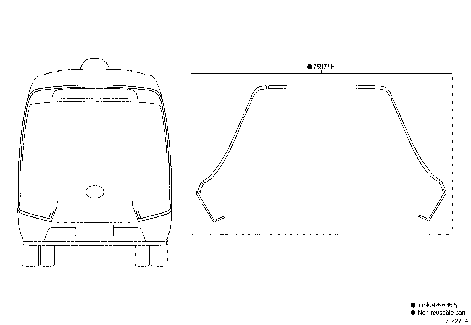 75996-0S020 STRIPE, REAR BODY product image