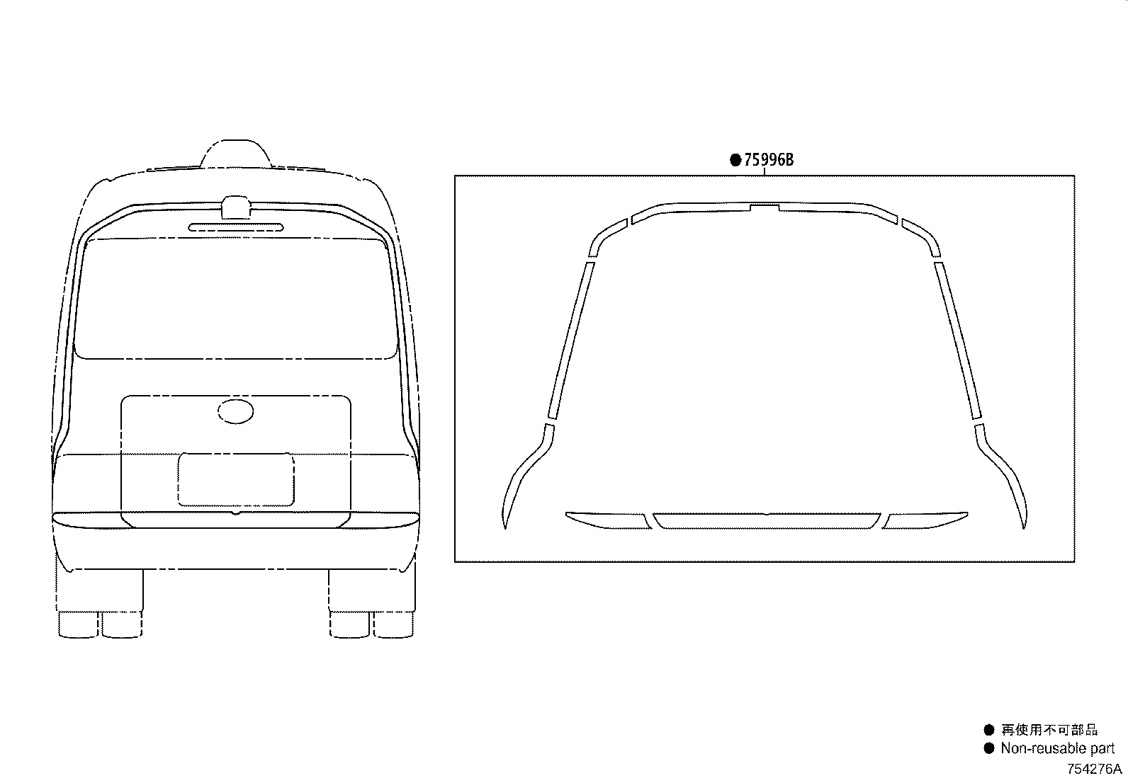 75996-0S020 STRIPE, REAR BODY product image
