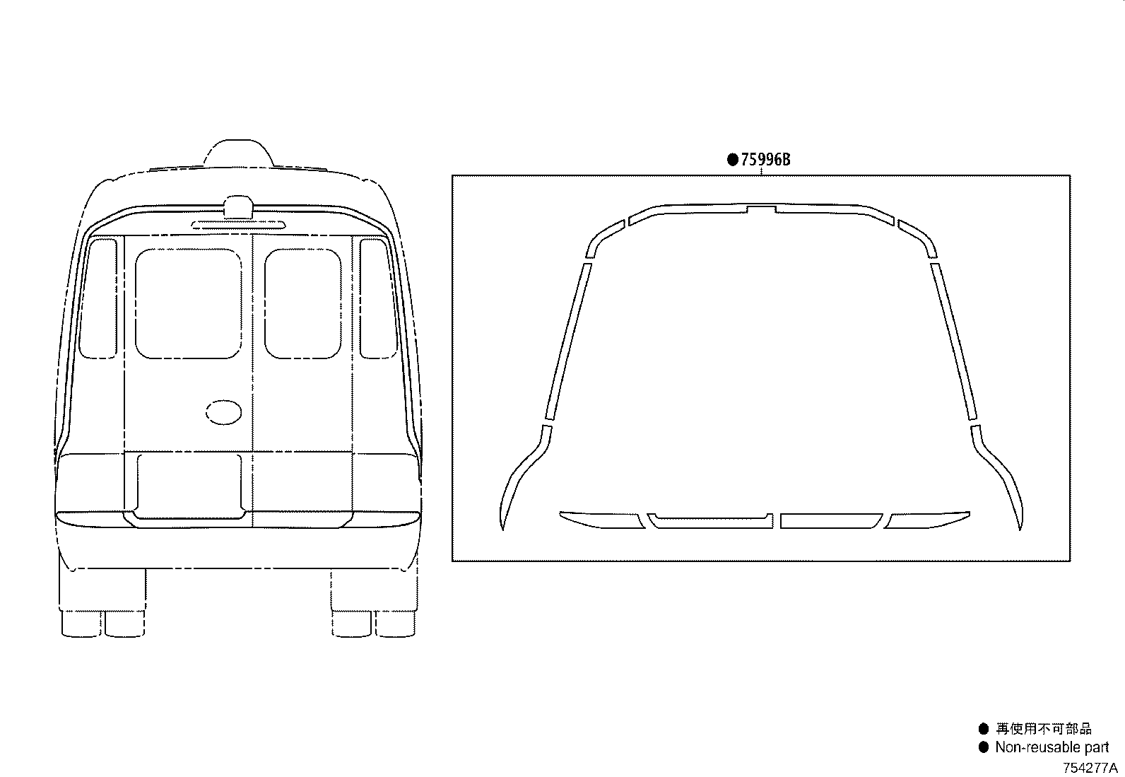 75996-0S020 STRIPE, REAR BODY product image