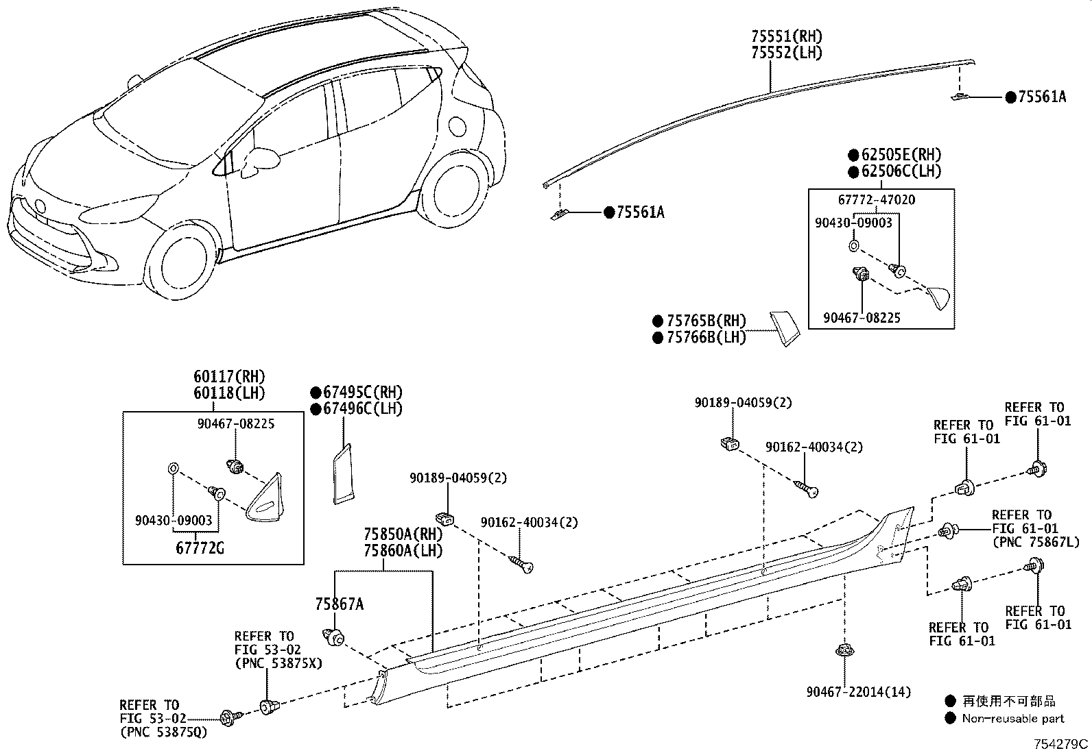 67495-52020 COVER, FRONT DOOR FRONT LOWER FRAME, UPPER RH product image
