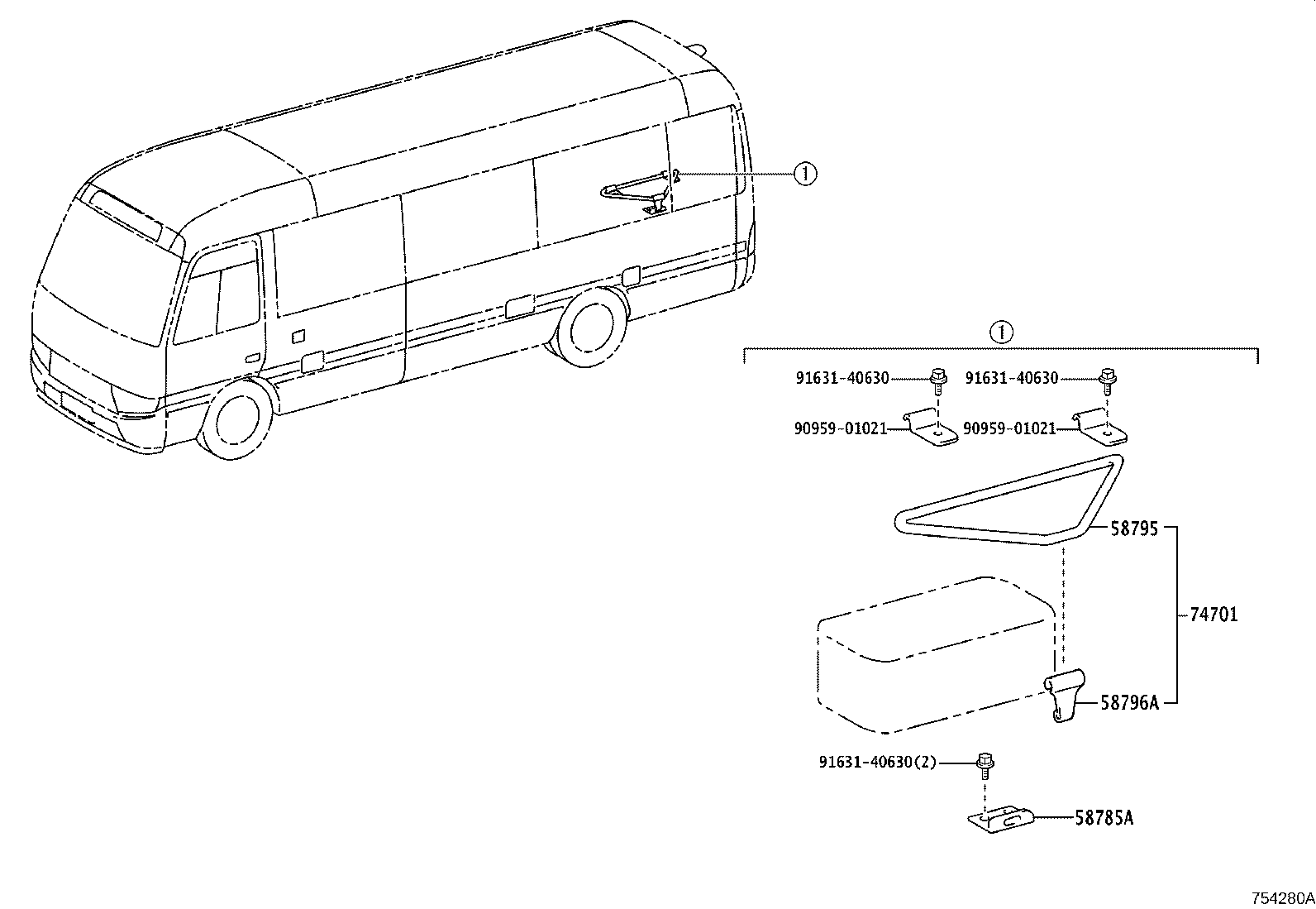 75210-0S010 BOX ASSY, TOOL product image